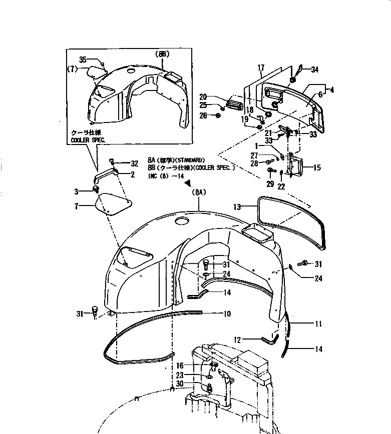 Замок YM172126-65571 Komatsu