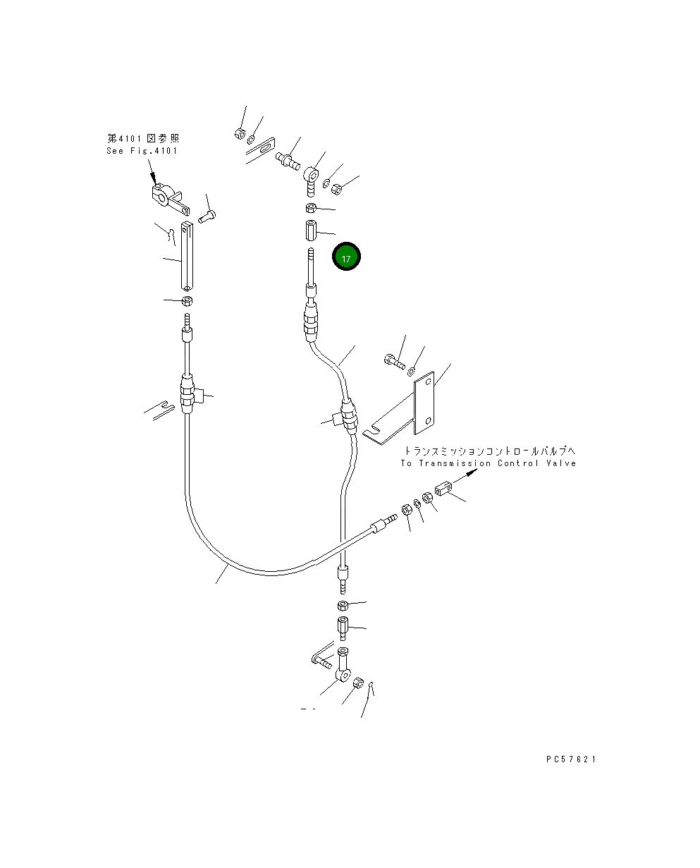Шарнир 23D-45-11390 Komatsu