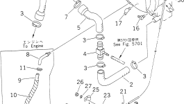 Шланг 23A-03-21230 Komatsu