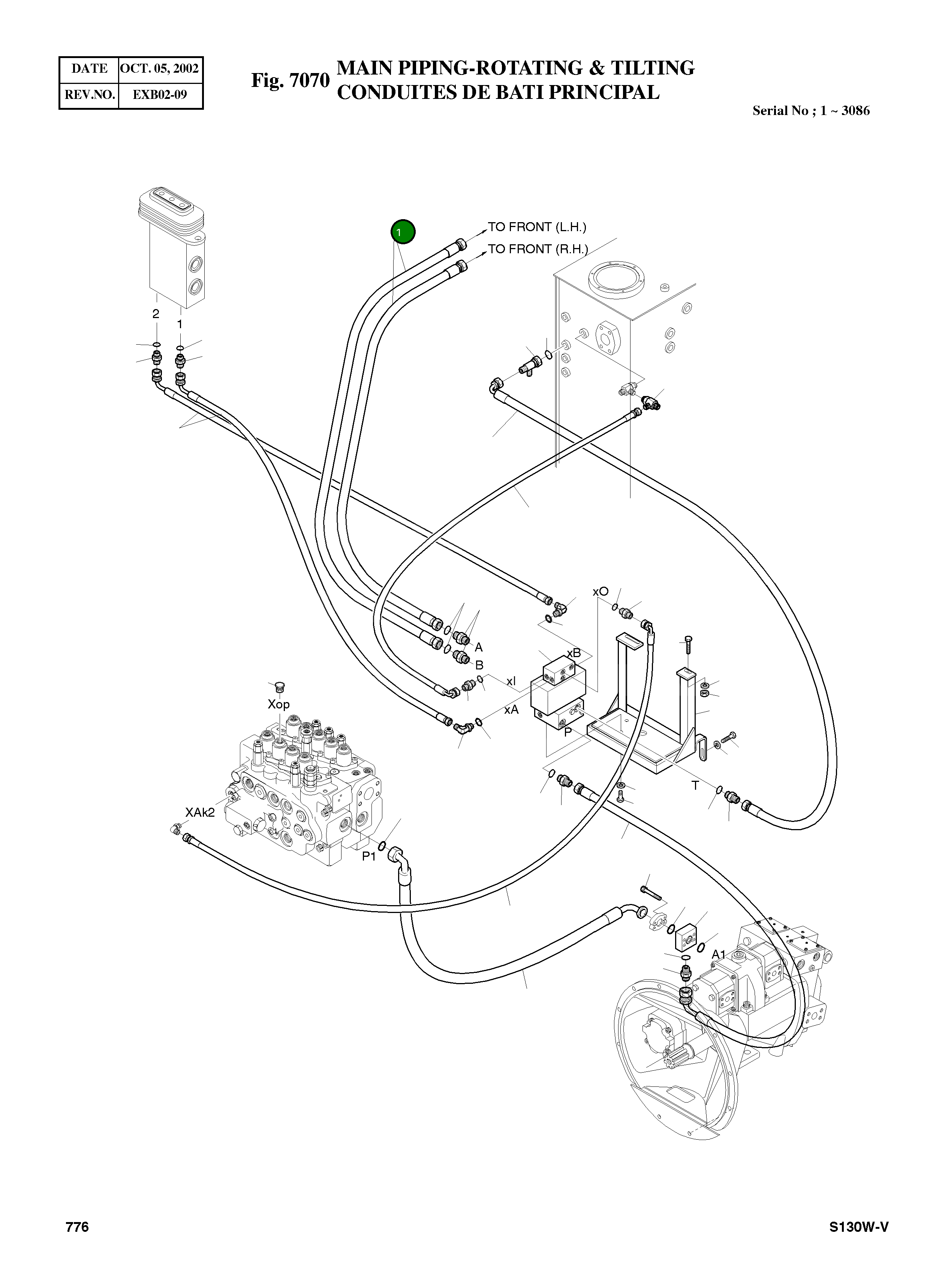 Шланг PF1/2-2580L DS2053706 Komatsu