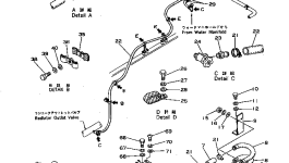 Пластина 195-904-6290 Komatsu