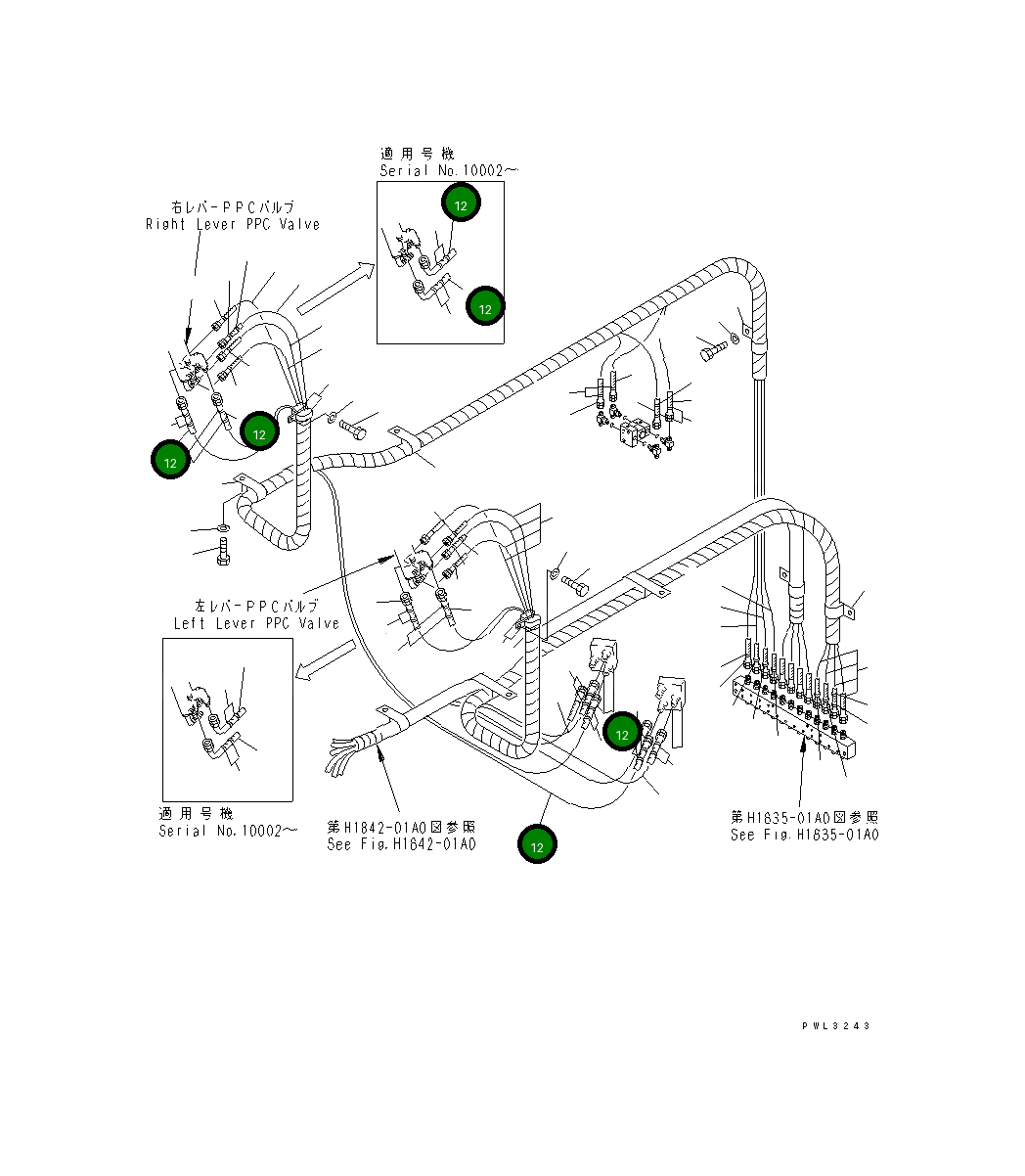 Шланг 07623-00425 Komatsu