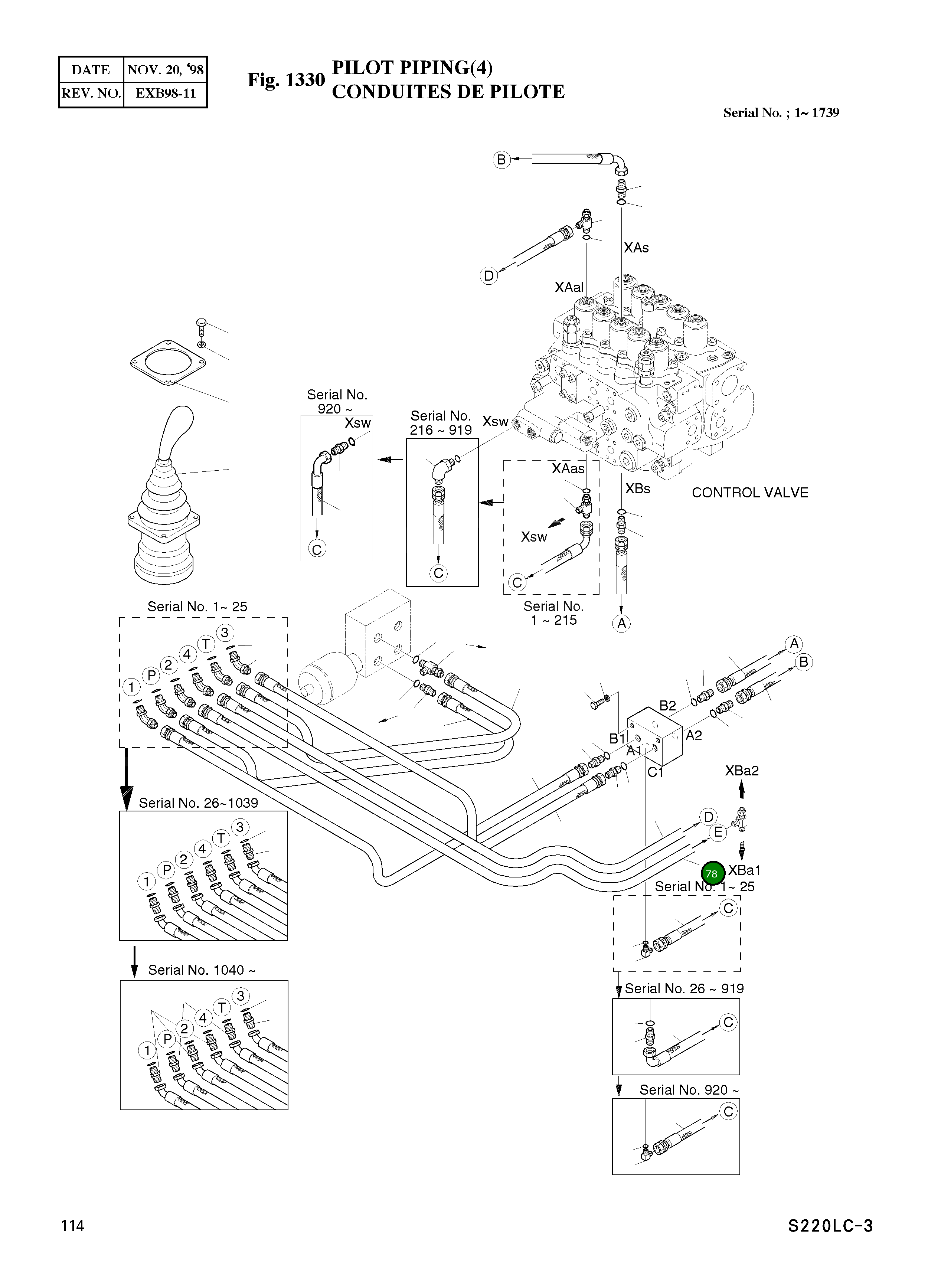 Шланг PF1/4-3300L 2184-1045D95 Komatsu