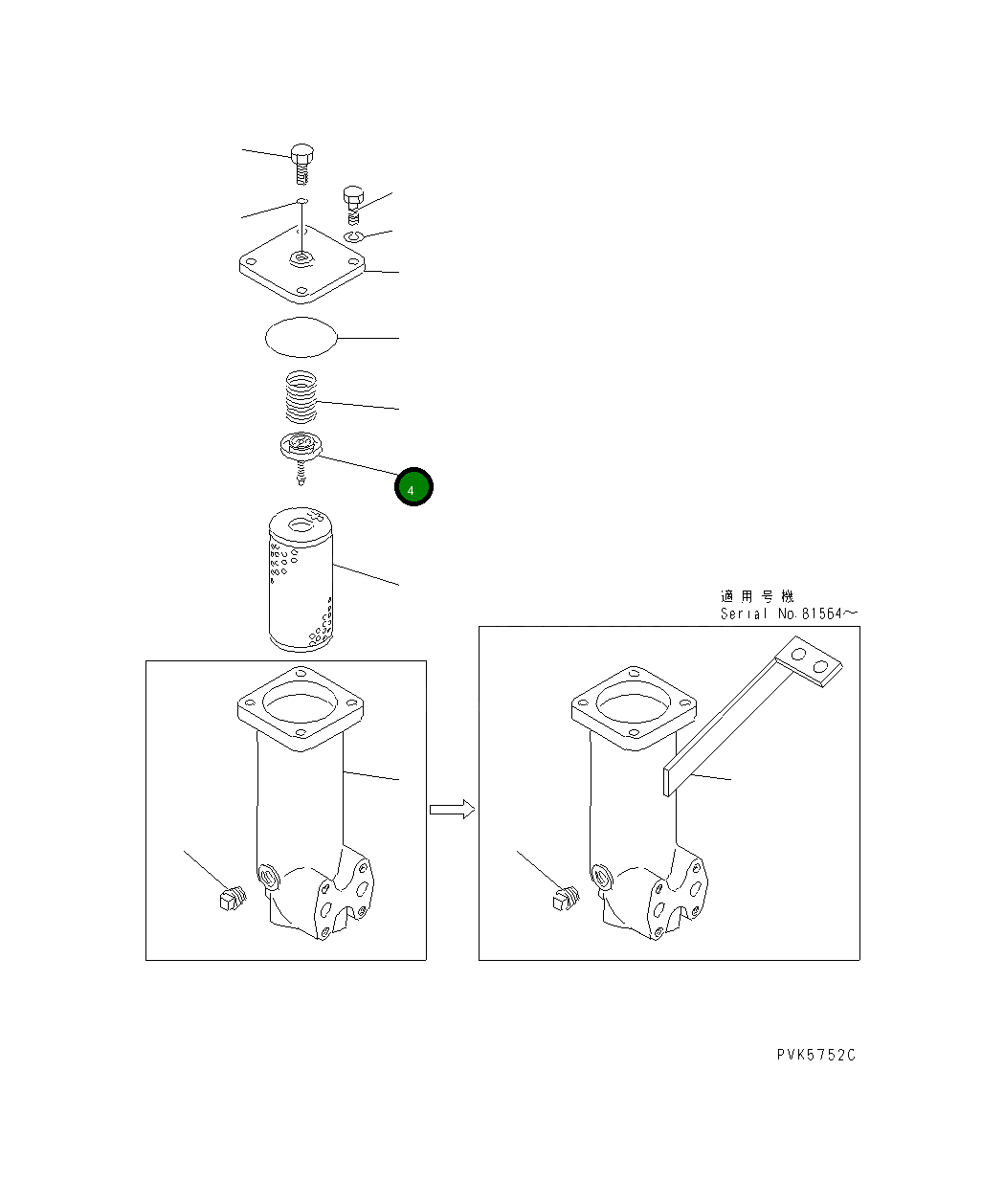 Клапан 125-49-21160 Komatsu