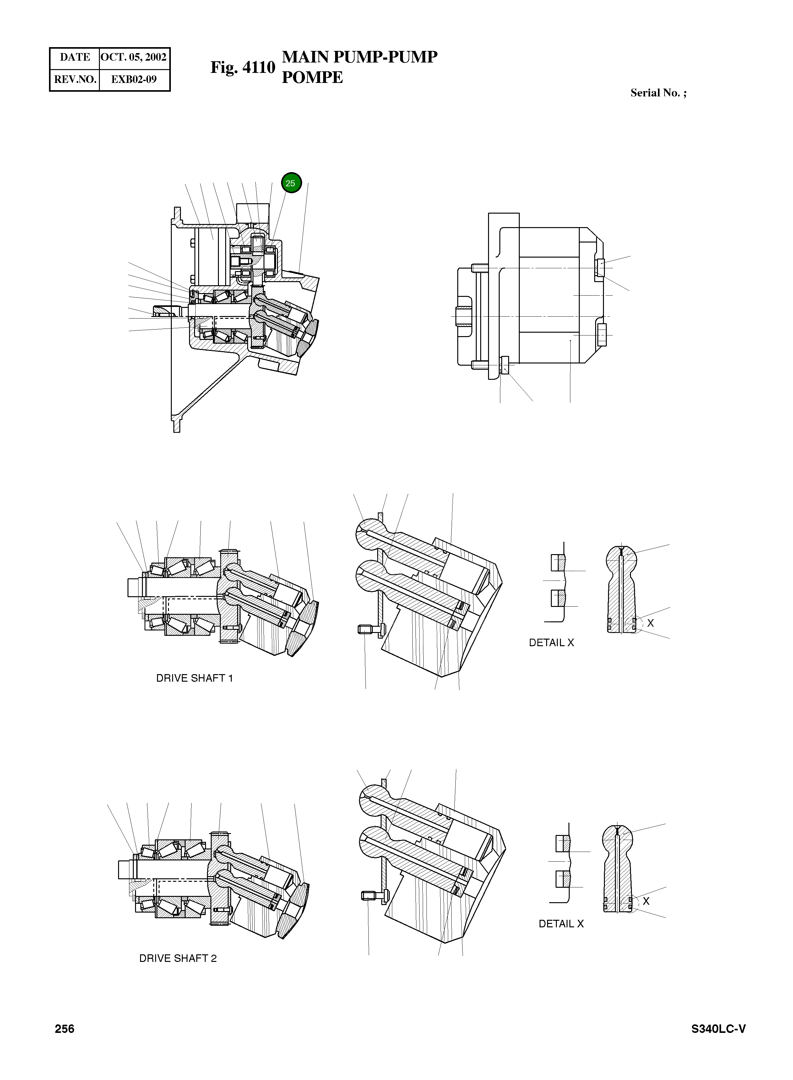 Цилиндрический роликовый подшипник 09153323 Komatsu