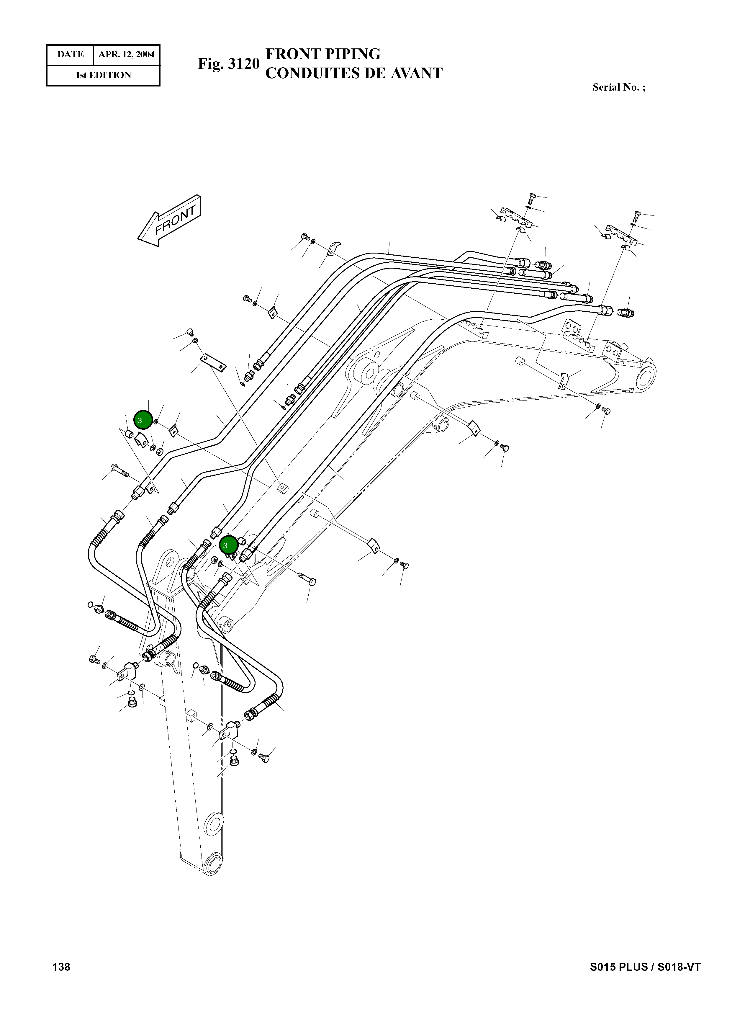 Хомут 2124-1628 Komatsu