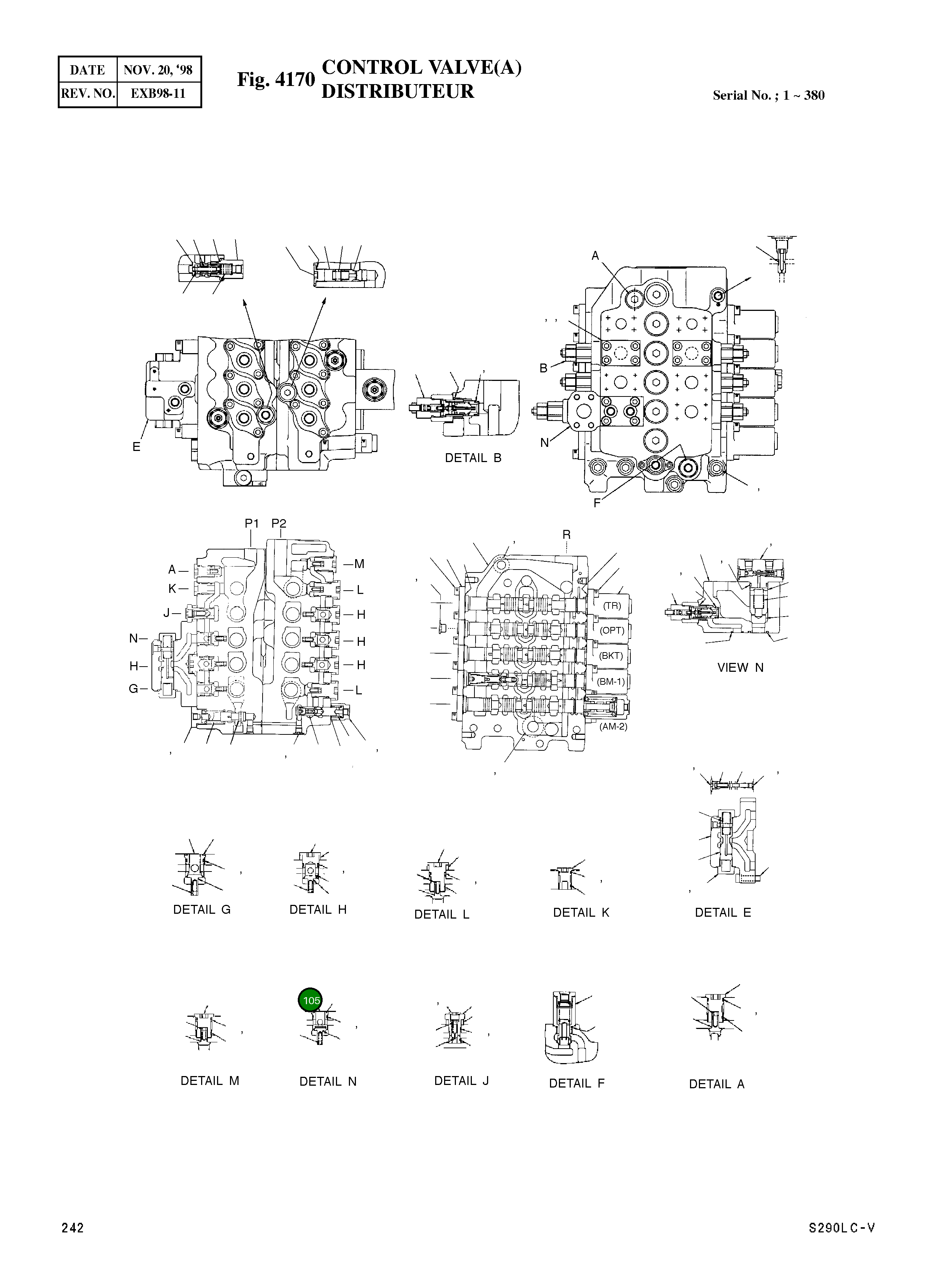 Втулка 3516-231 Komatsu