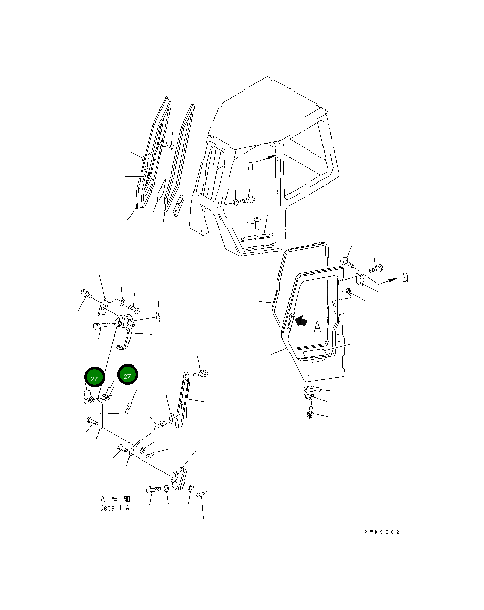 Шайба 01643-10623 Komatsu