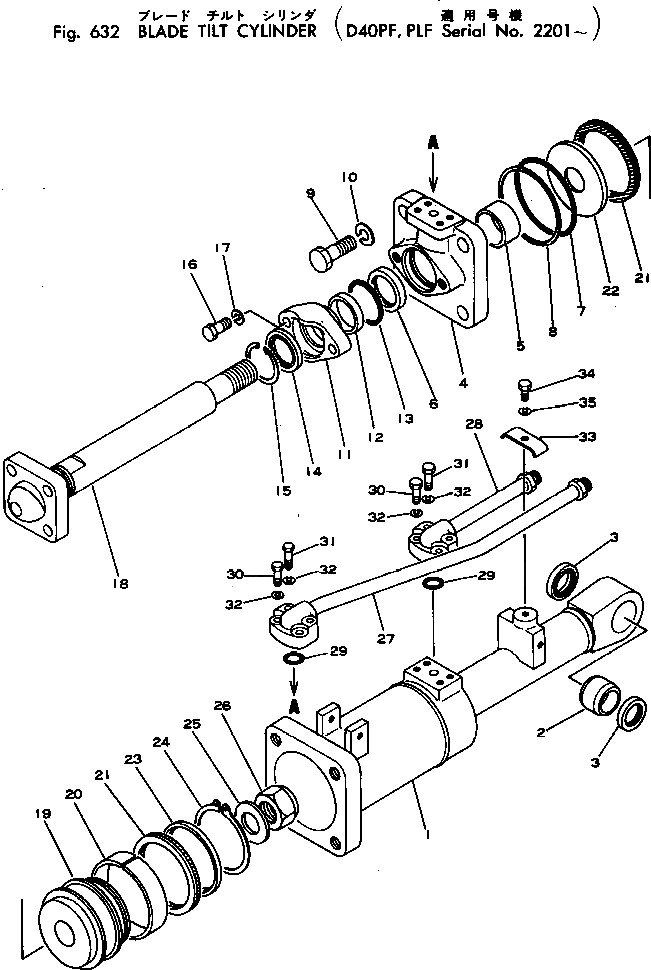 Трубка 12F-63-52170 Komatsu