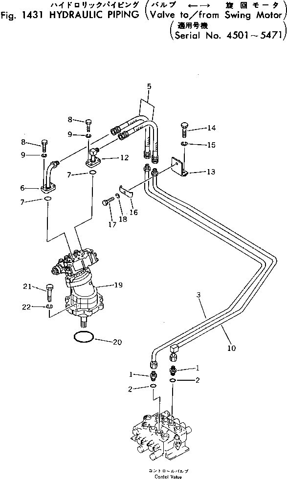 Кронштейн 20T-62-54420 Komatsu