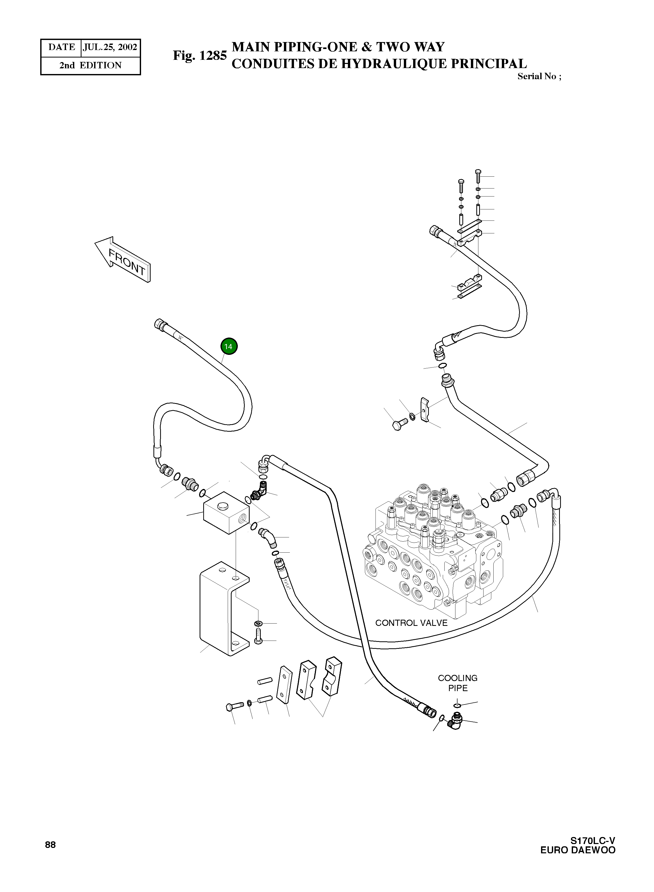 Шланг-1950L 2184-1197D192 Komatsu