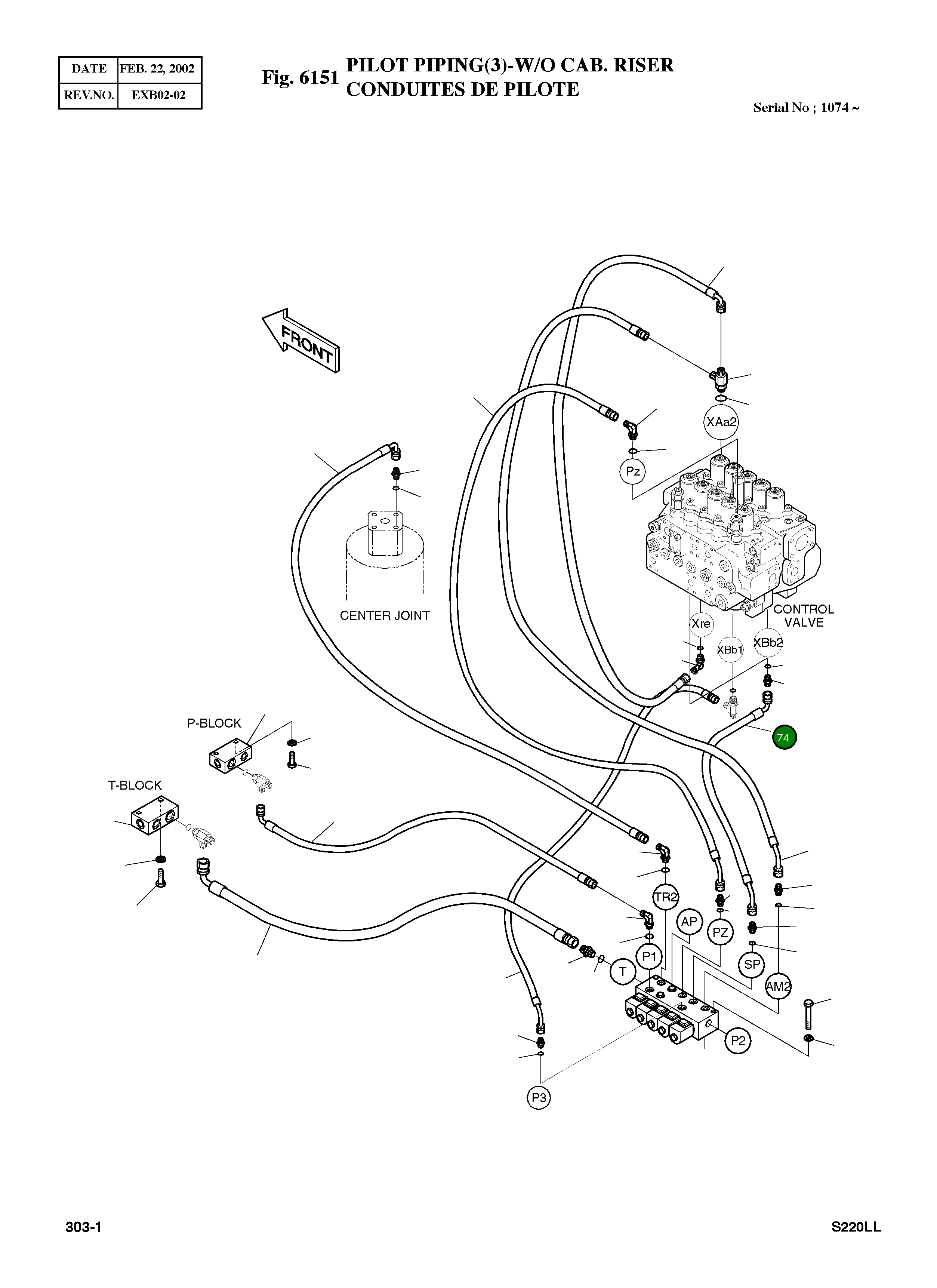 Шланг PF3/8-900L 2184-1062D82 Komatsu