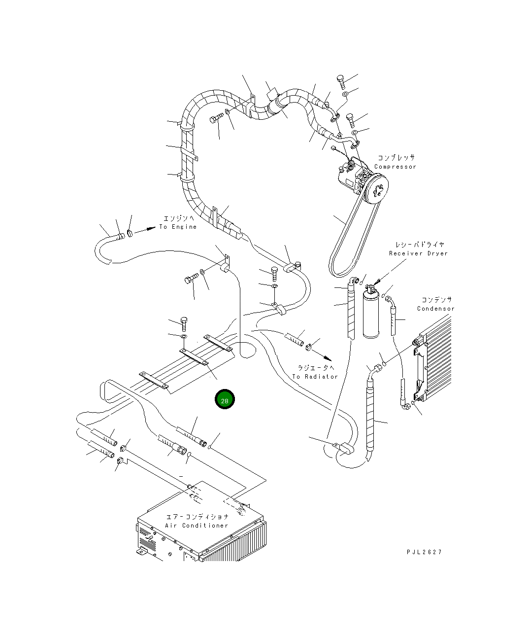Хомут 22U-979-1430 Komatsu