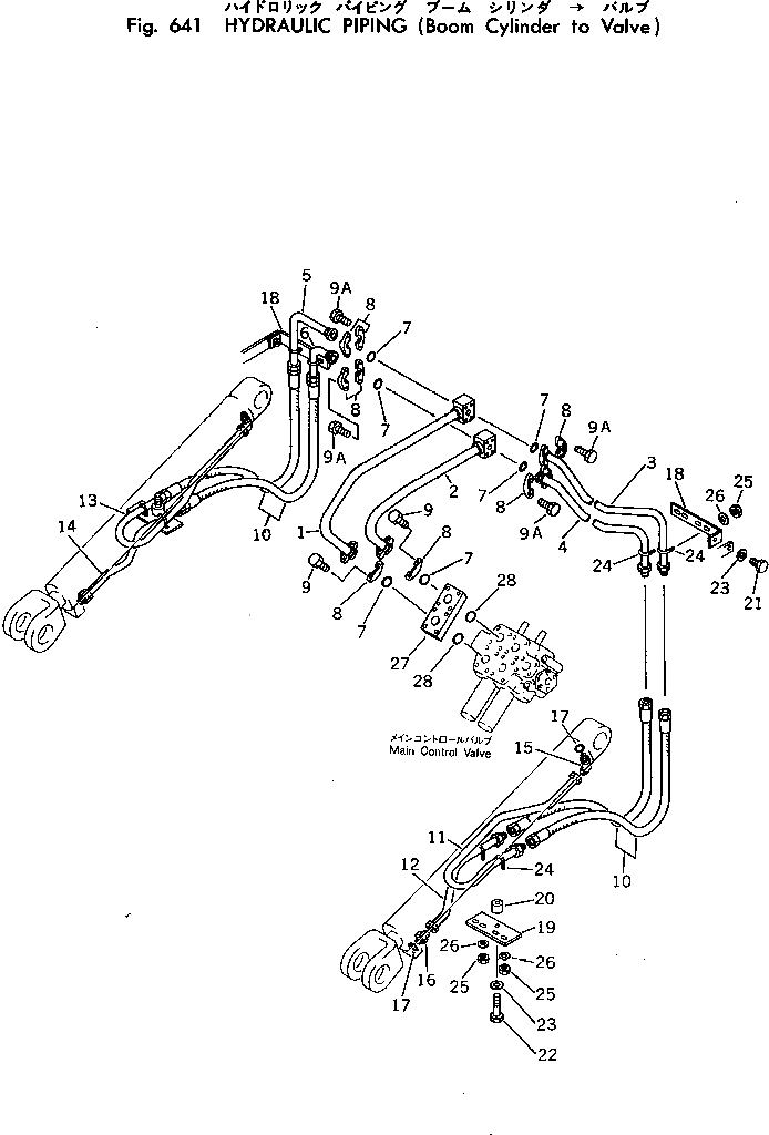 Опора 385-11264131 Komatsu