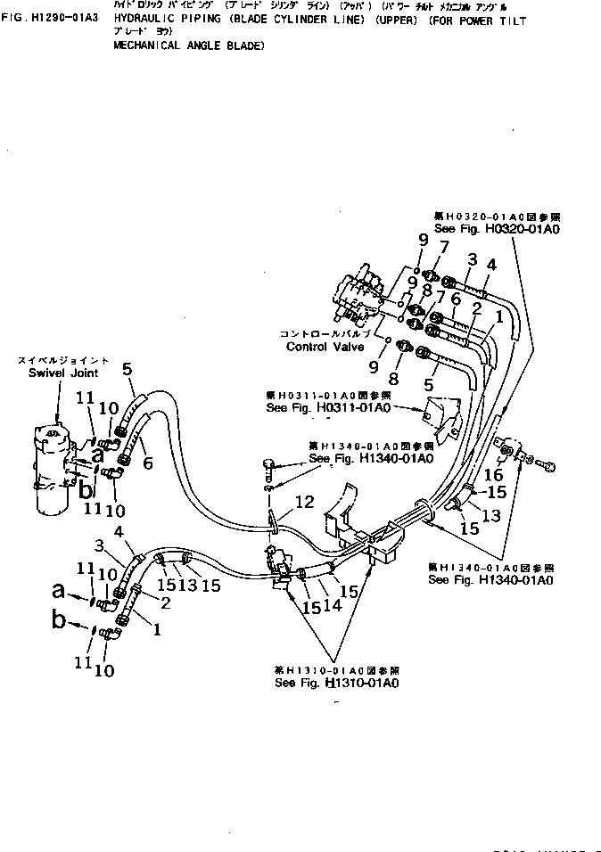 Сиденье 201-03-51320 Komatsu