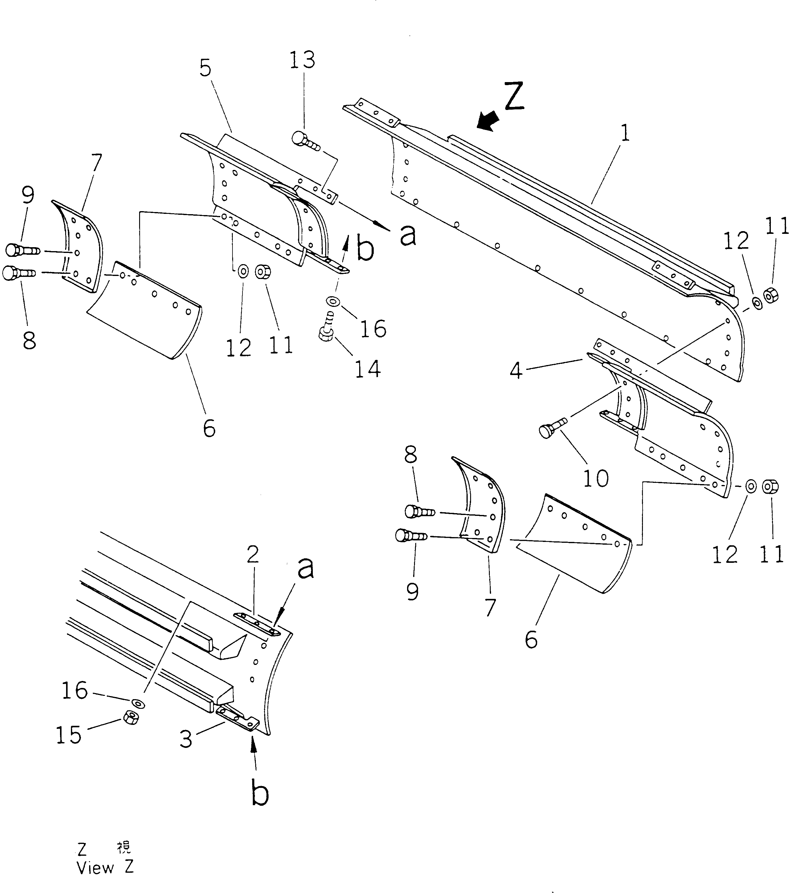Удлинение отвала, левое 23A-755-1120 Komatsu