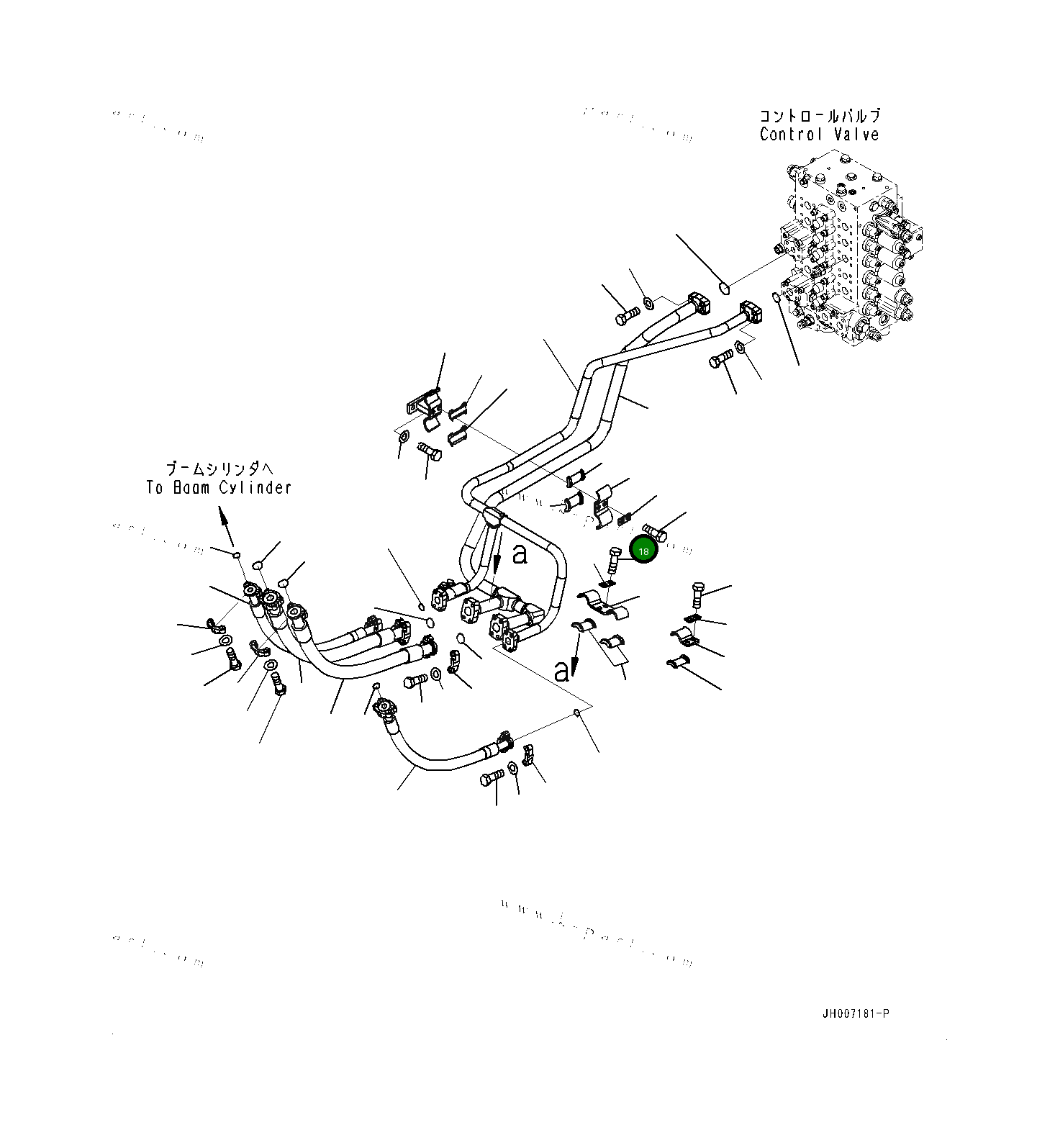 Хомут 20Y6213740 Komatsu