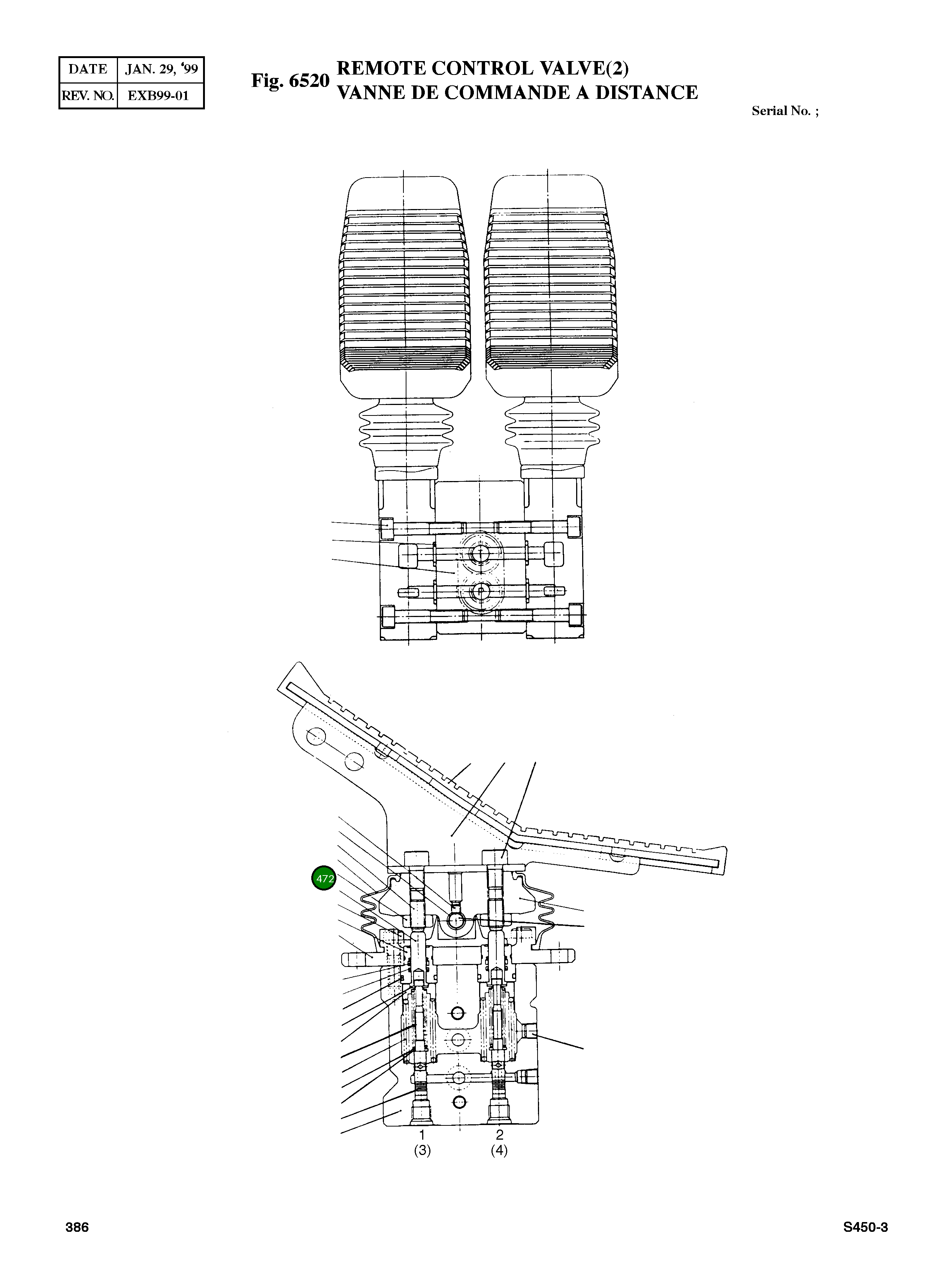 Стопорная гайка 5DC81X00-472 Komatsu