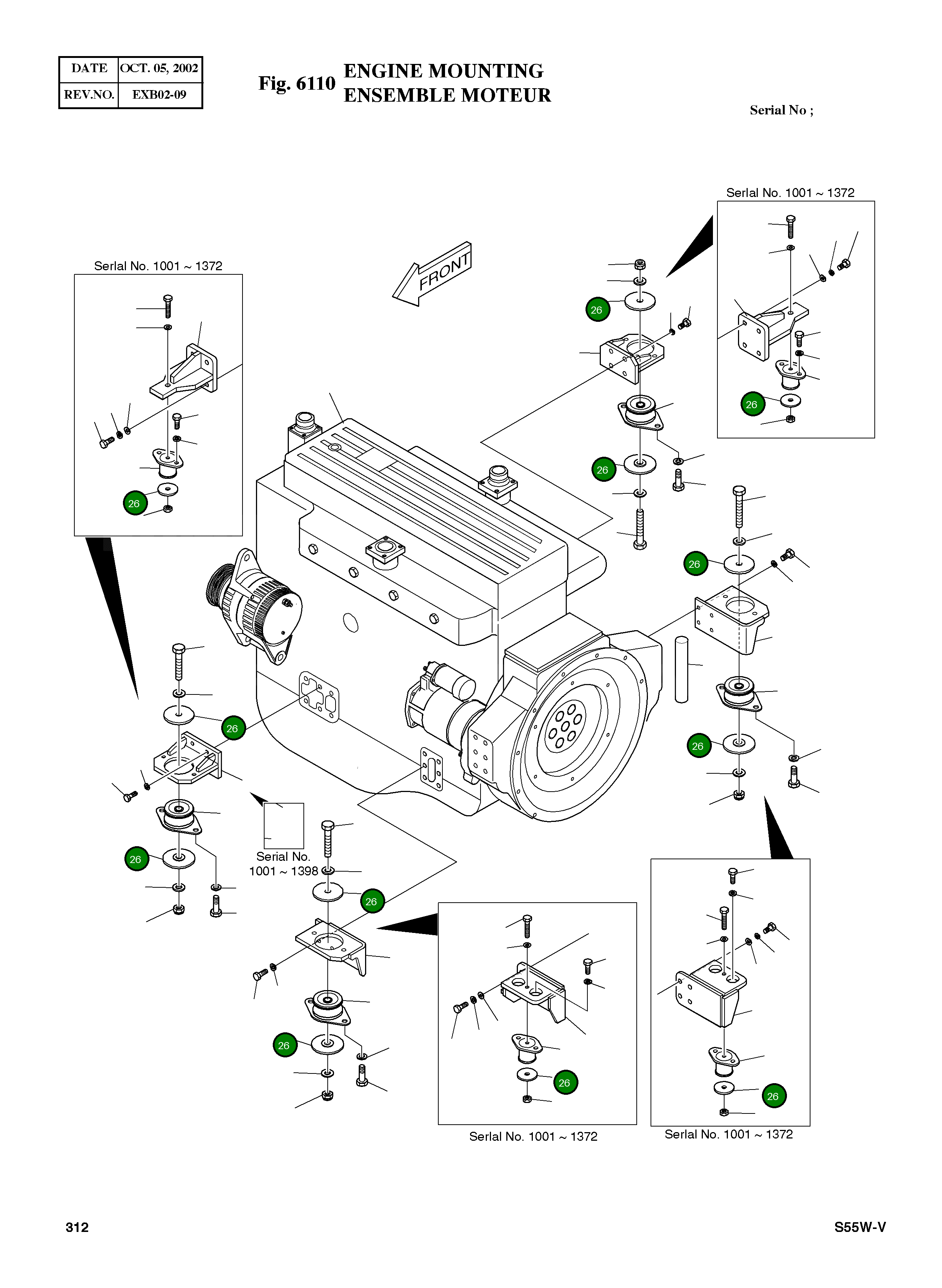 Шайба 114-00416A Komatsu
