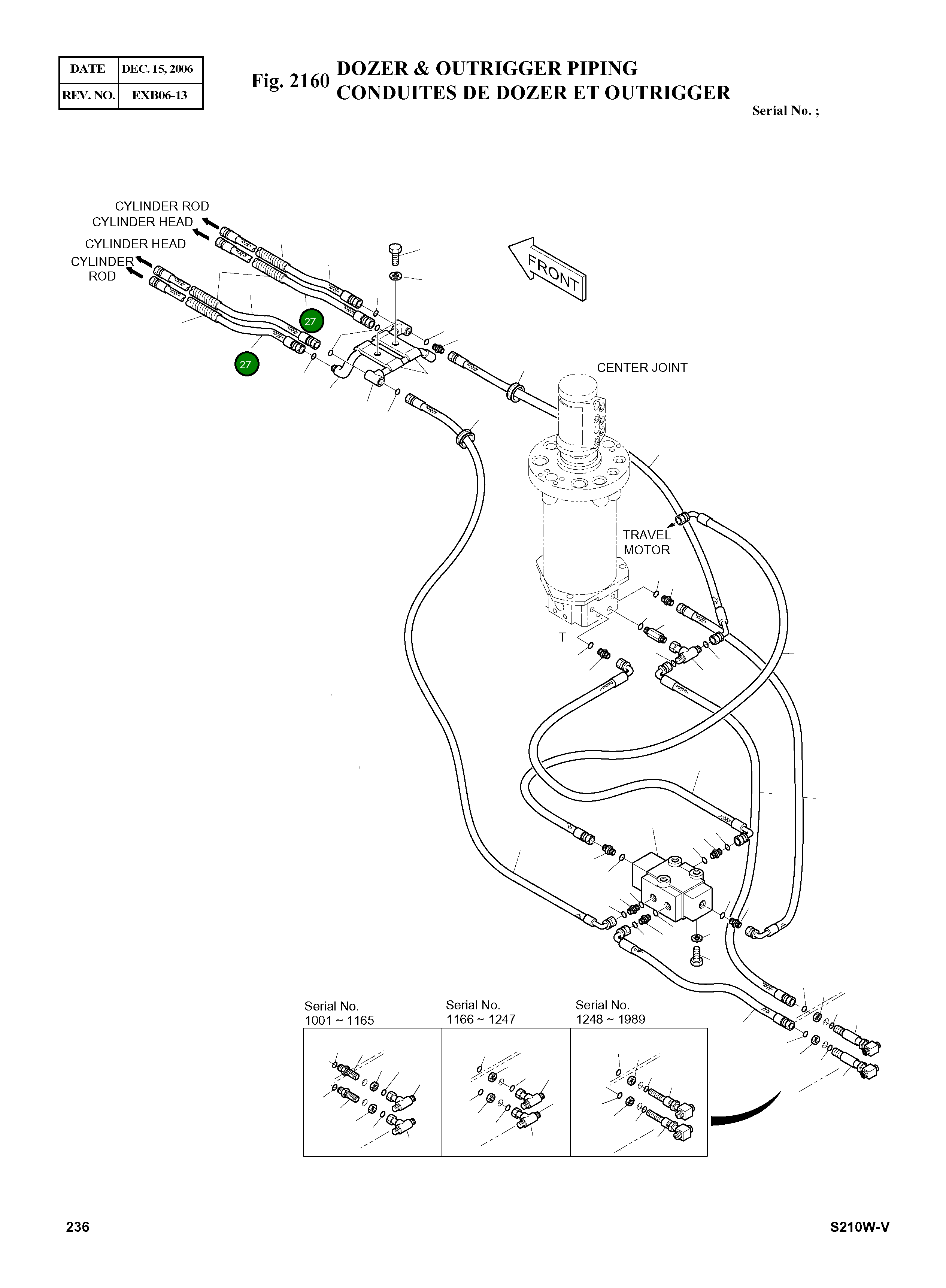 Шланг ORS1/2-950L 2184-1196D146 Komatsu