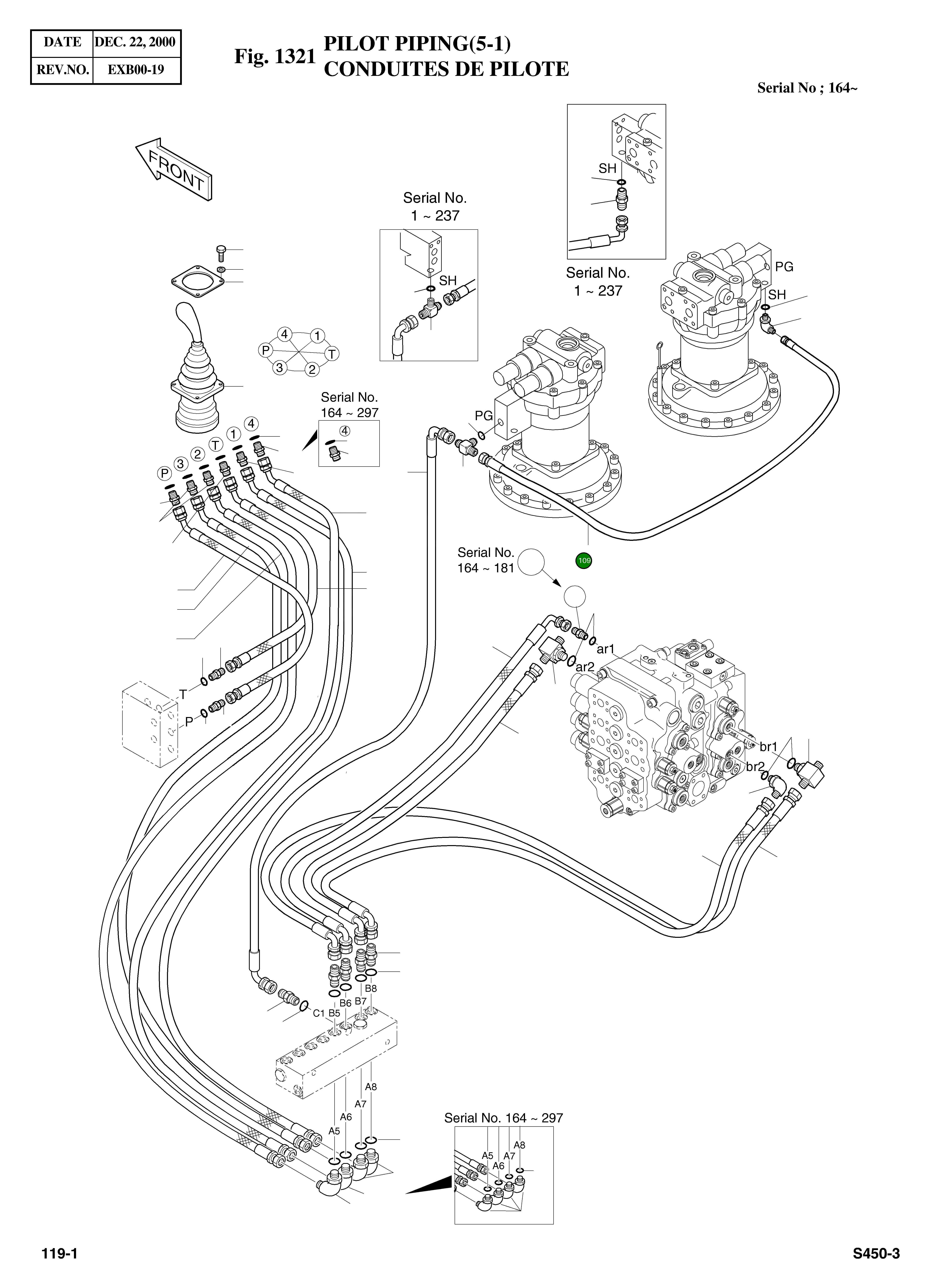 Шланг PF1/4-1220L 2184-1045D117 Komatsu