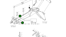 Хомут 21J-973-2680 Komatsu