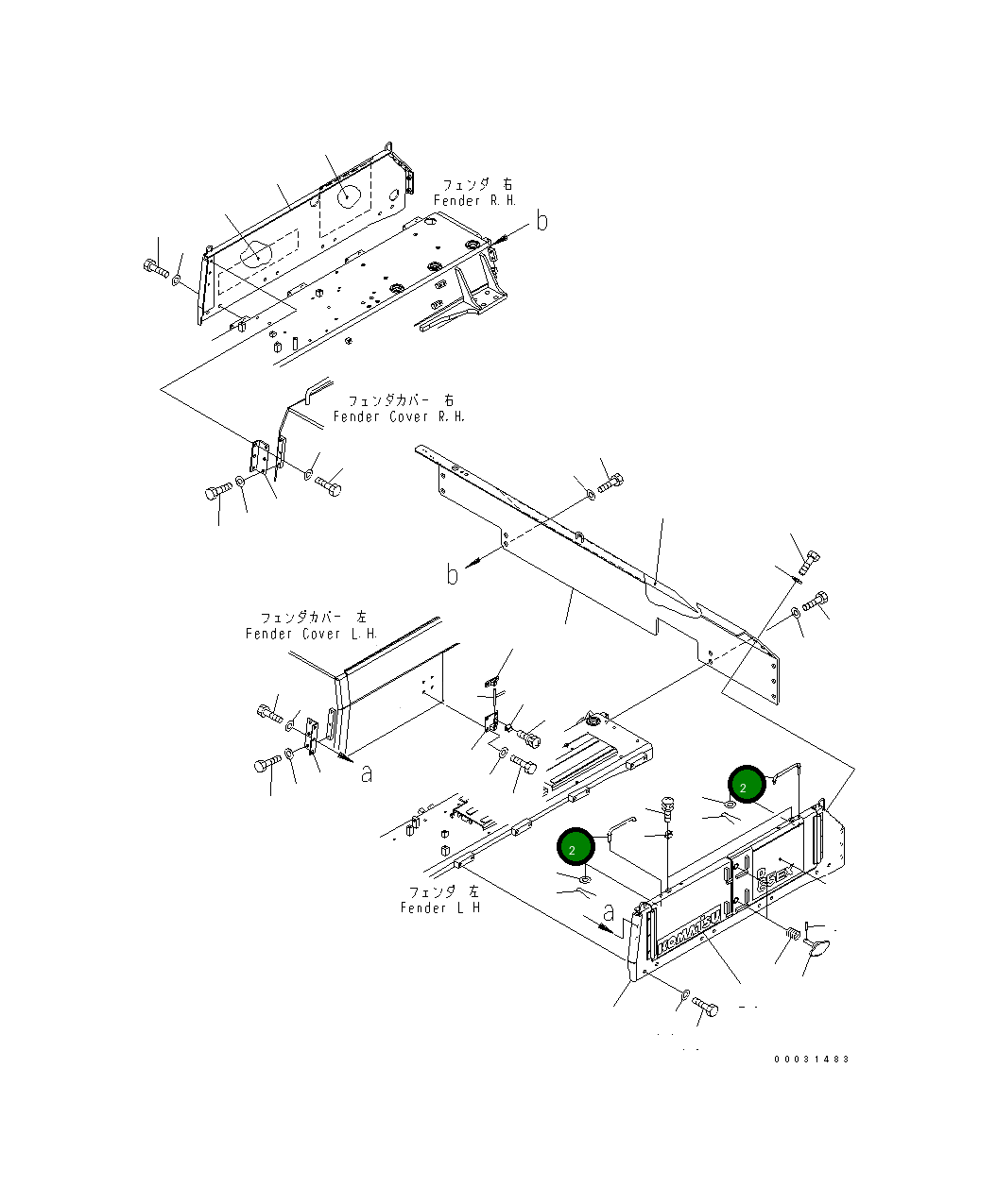 Штанга 17A-54-27660 Komatsu