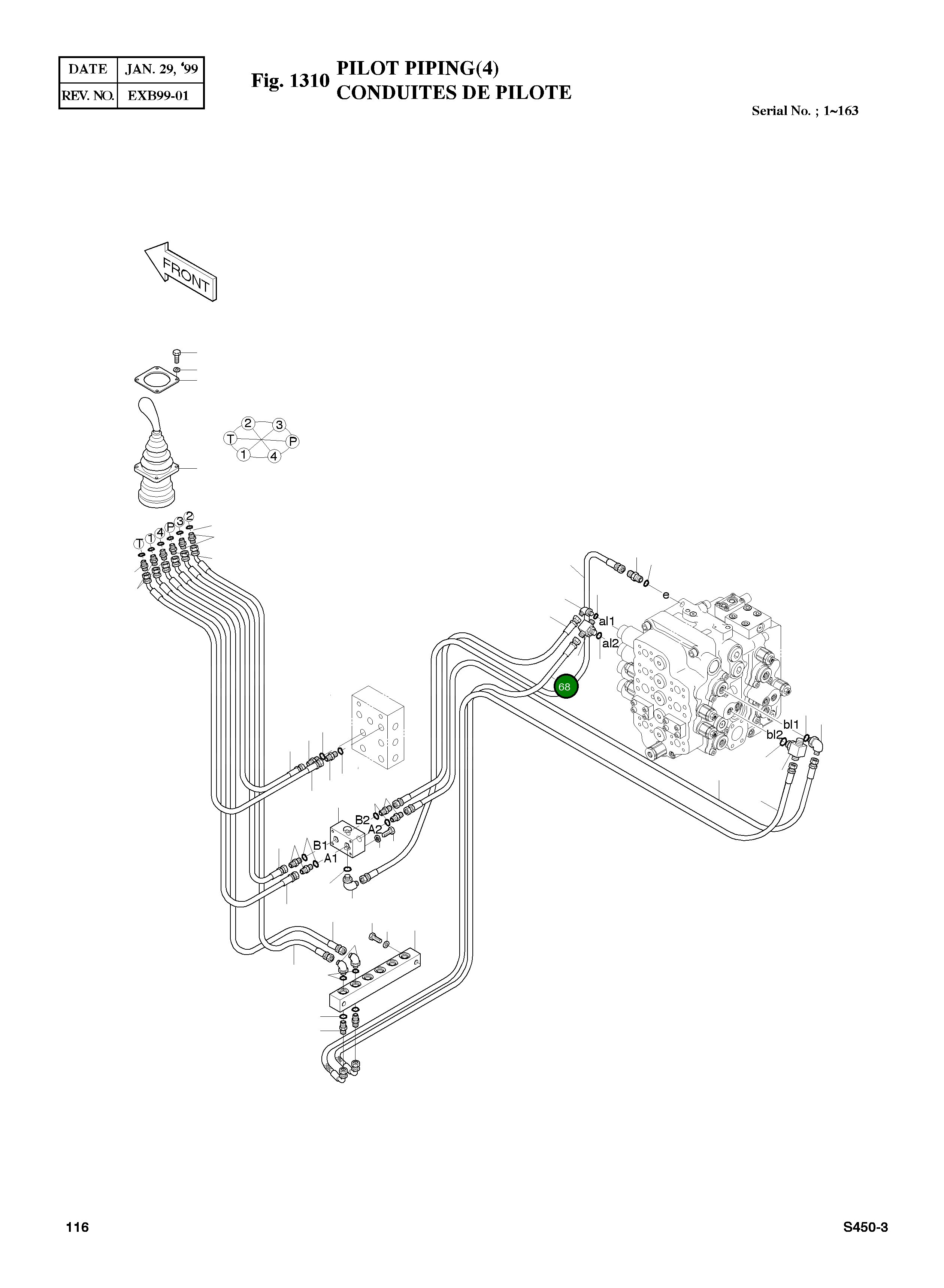 Шланг PF3/8-2800L 2184-1046D231 Komatsu