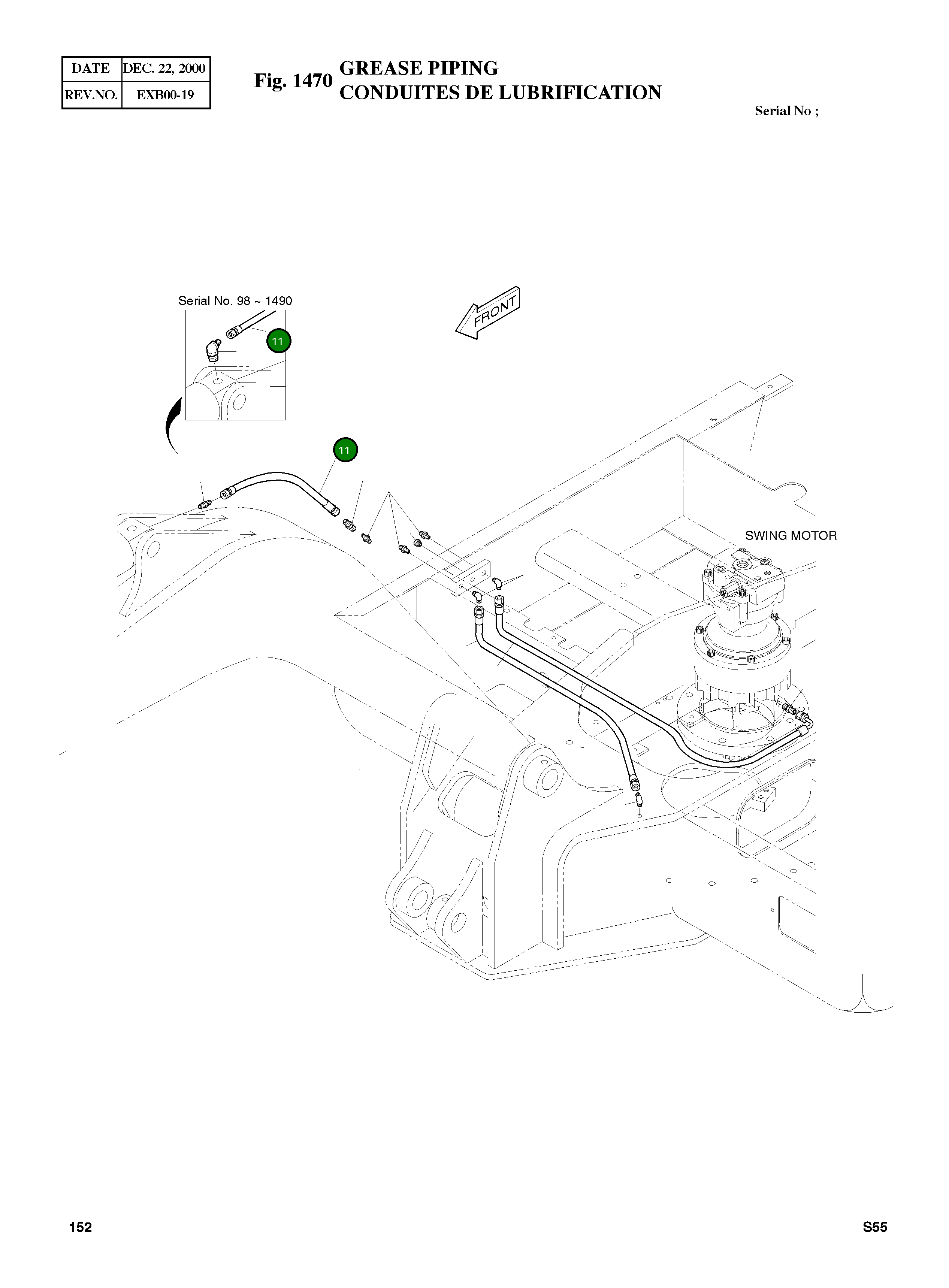 Шланг PF1/4-660L 2184-1045D87 Komatsu