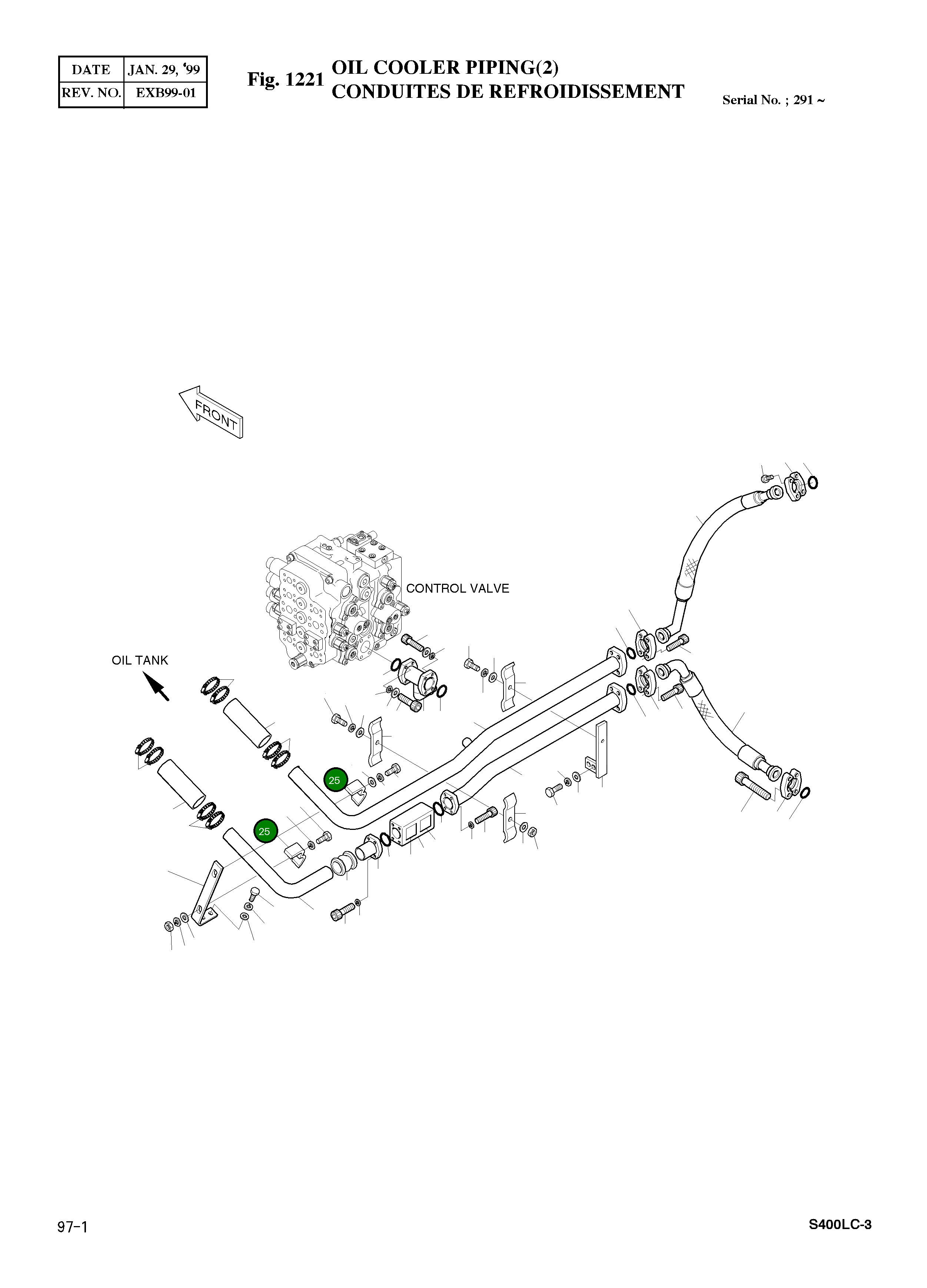 Хомут 2124-1224D8 Komatsu