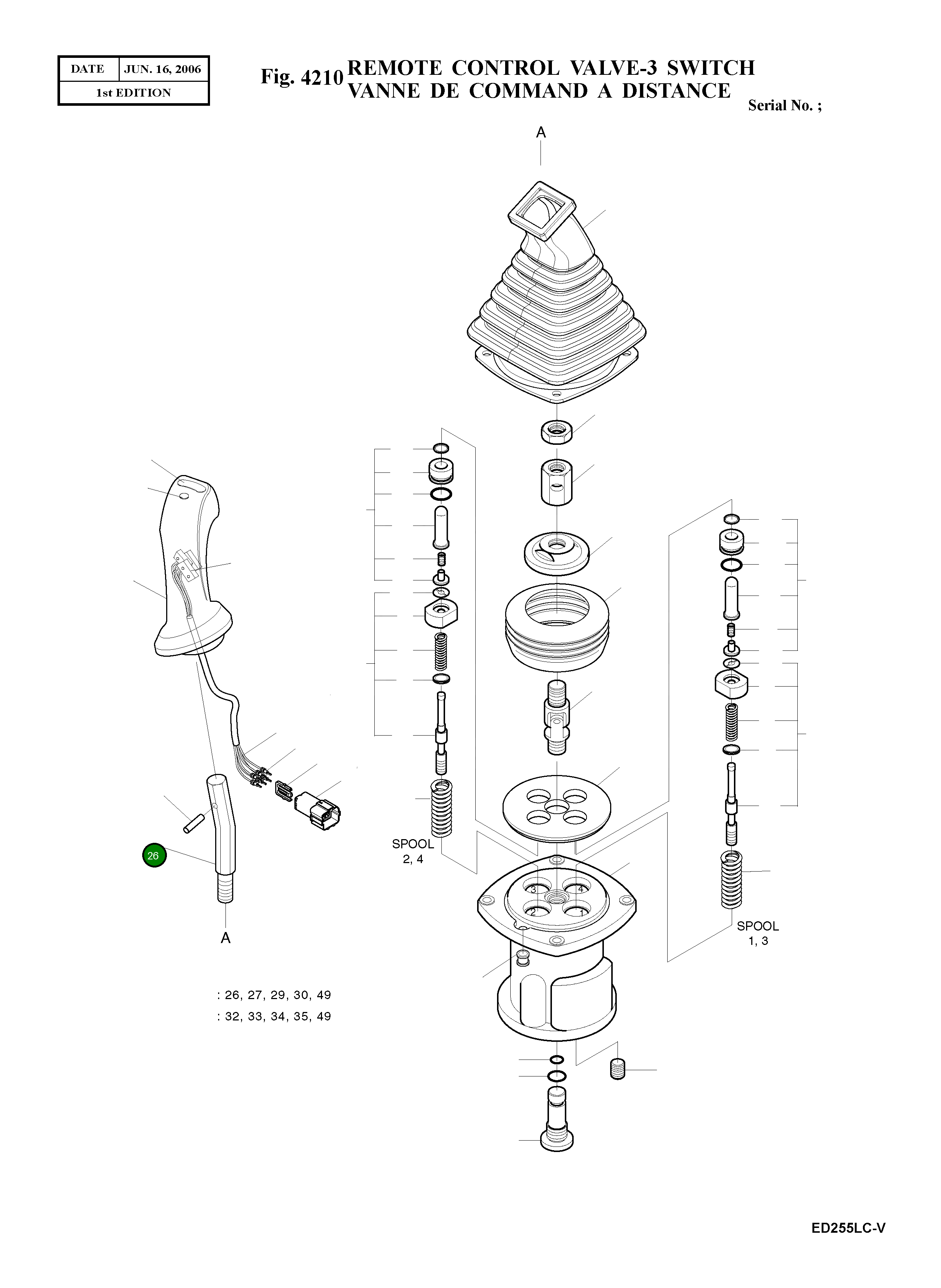 Штанга-рукоятка JA1D2001 Komatsu