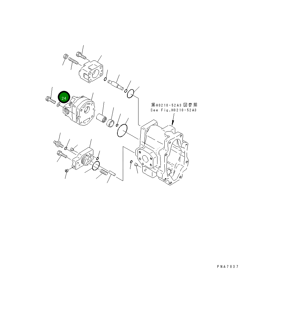 Шайба FUWG-A-8 Komatsu