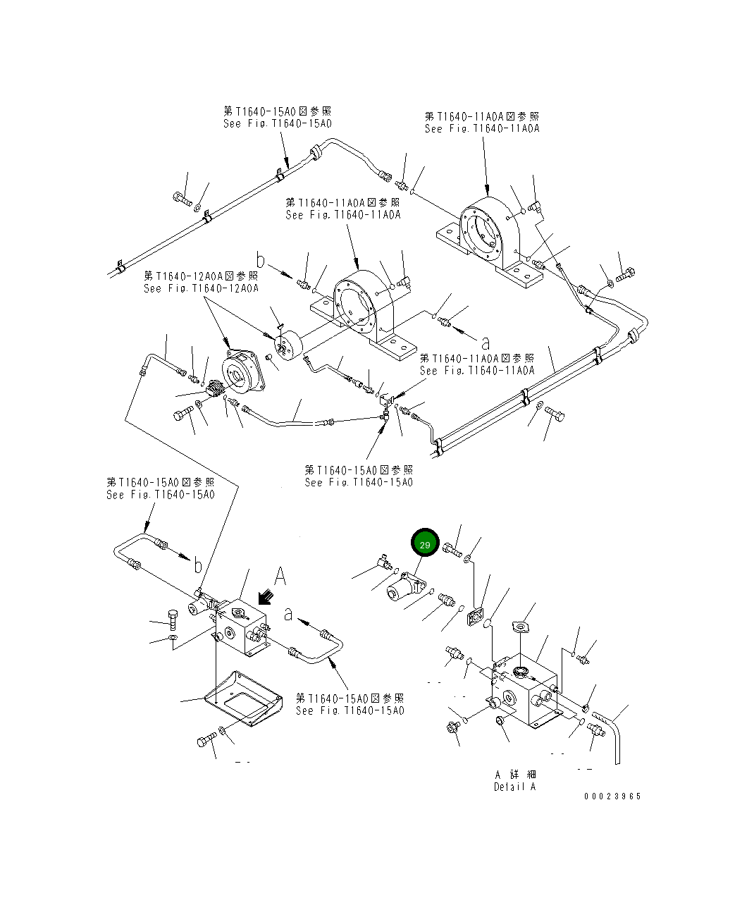 Фильтр в сборе 209-38-12460 Komatsu