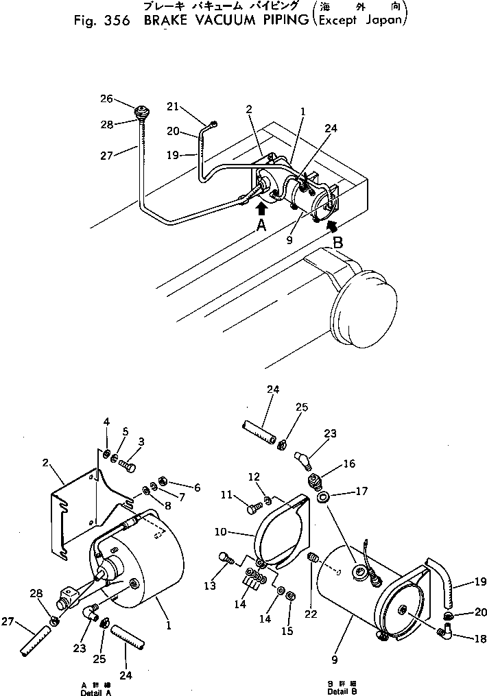 Шланг 238-43-14370 Komatsu