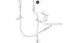 Шарнир 23D-45-11390 Komatsu