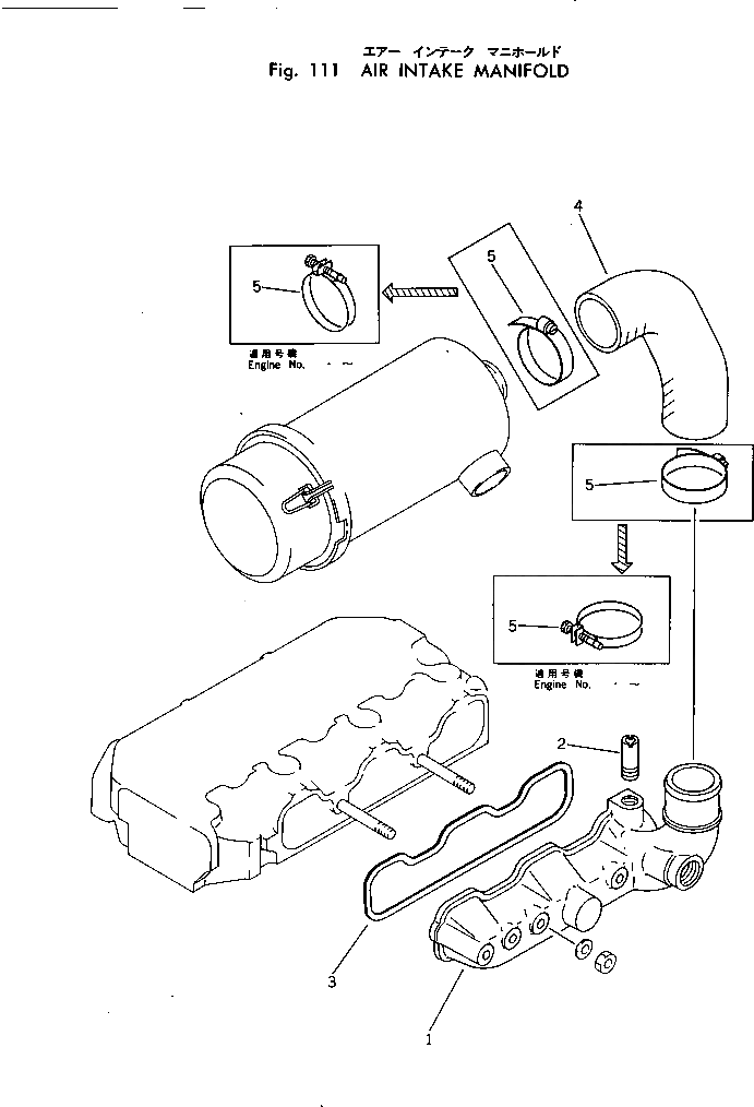 Трубка YM121000-12789 Komatsu