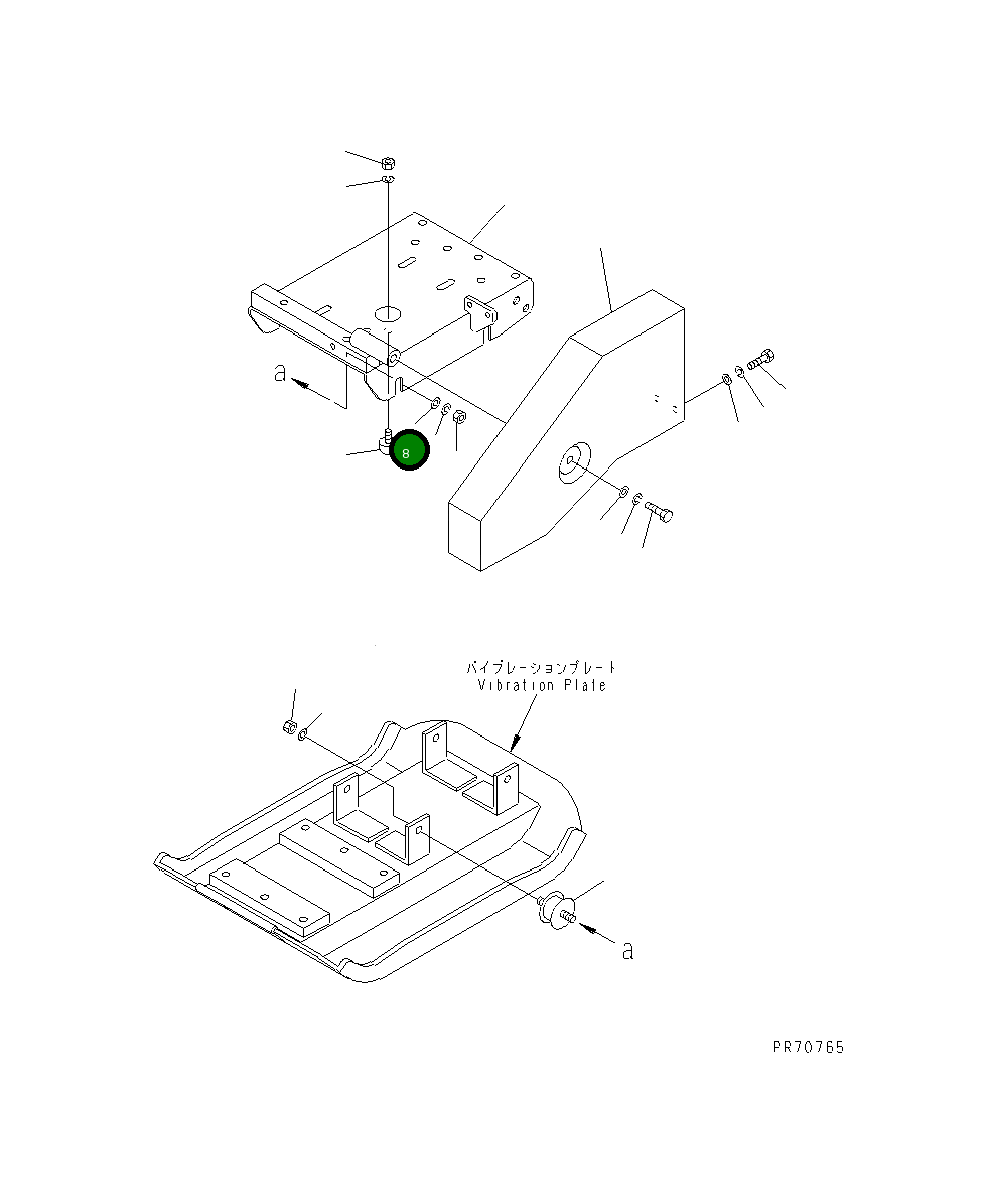 Шайба 26991-12-481 Komatsu