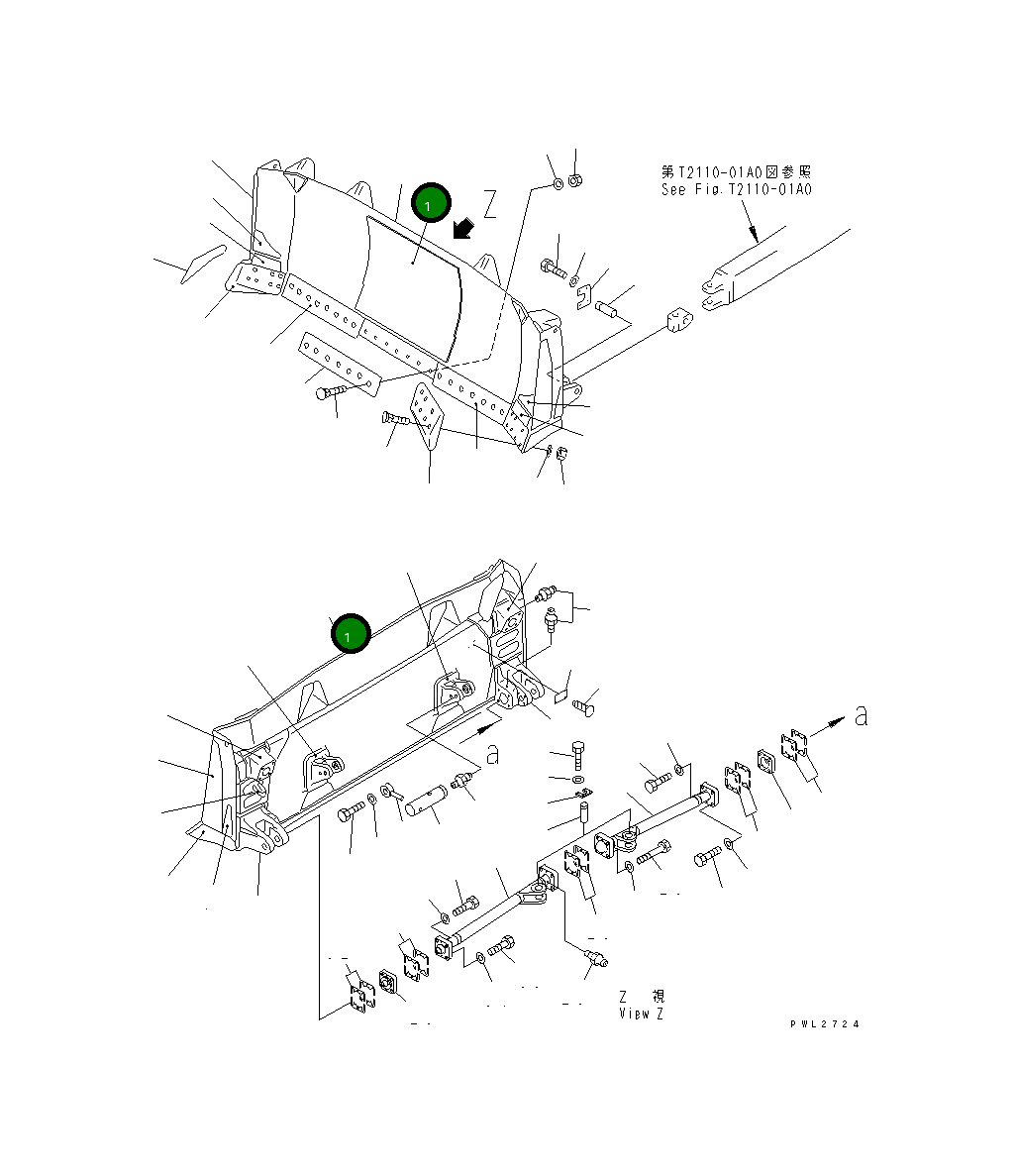 Отвал с наклоном в сборе 175-937-4214 Komatsu