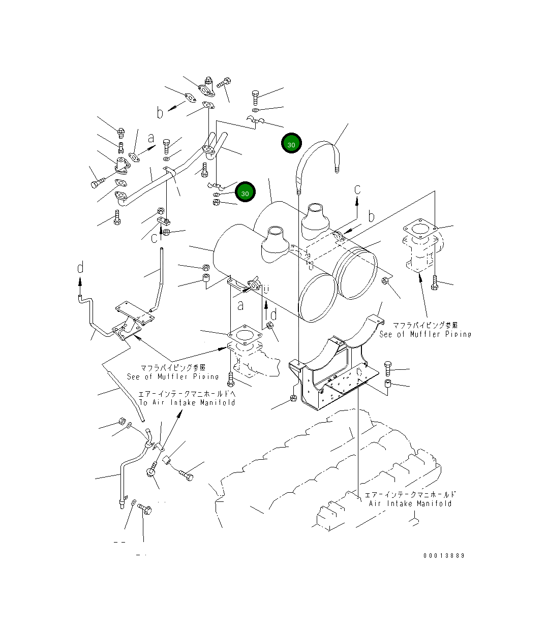 Хомут 6215-11-5790 Komatsu