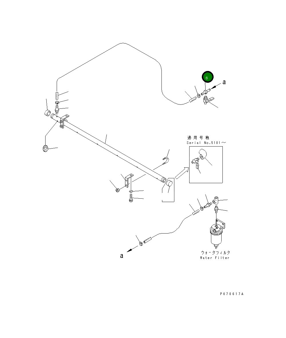 Шарнир 258-85-31910 Komatsu