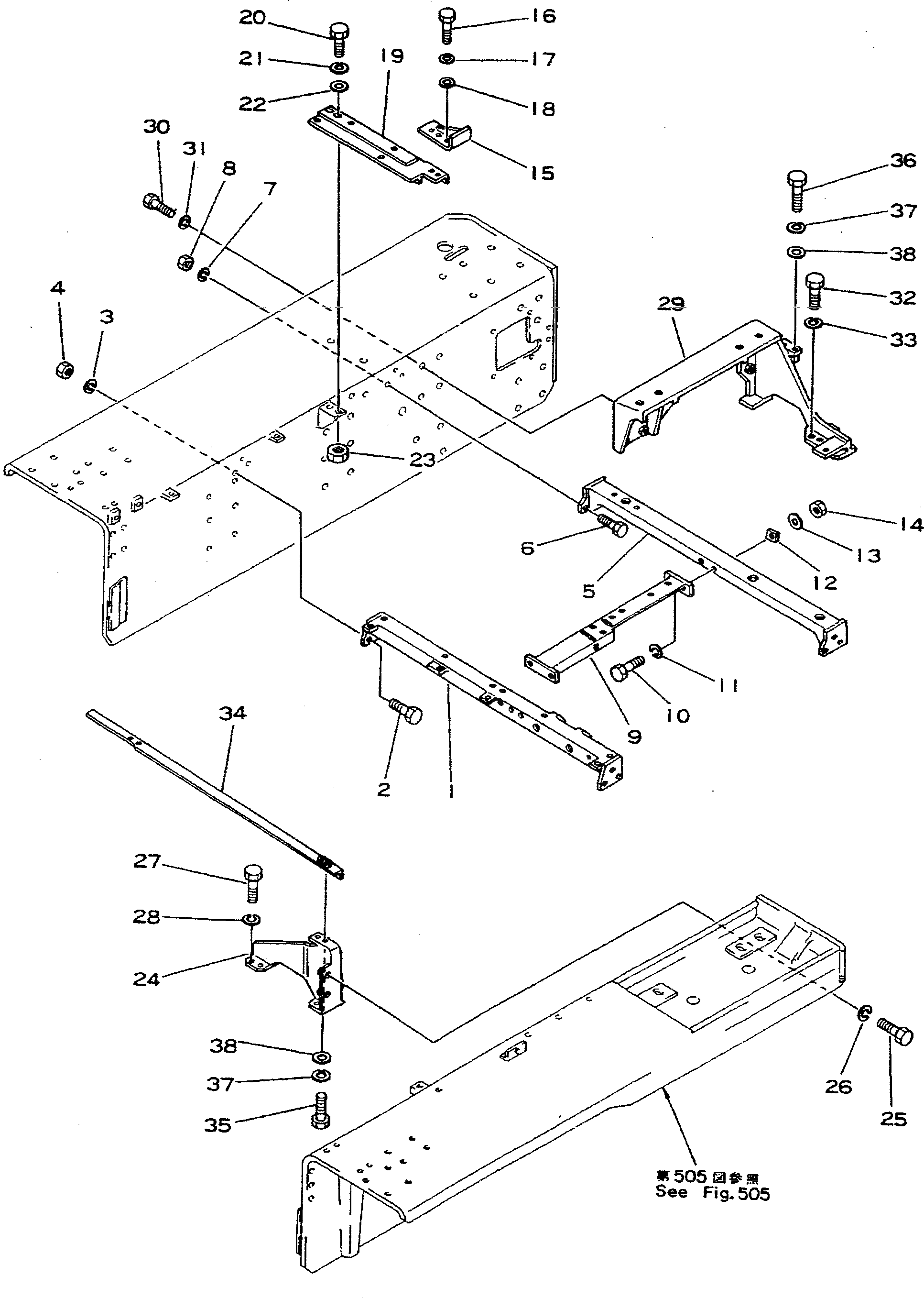 Шайба 01670-21440 Komatsu