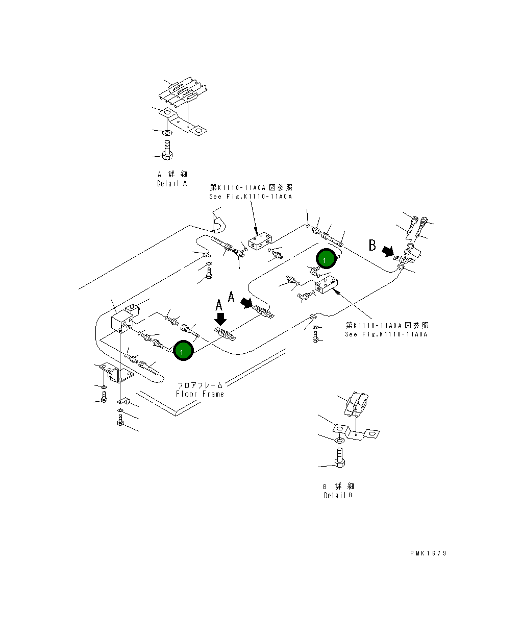 Шланг 1100MM 20Y-62-22940 Komatsu