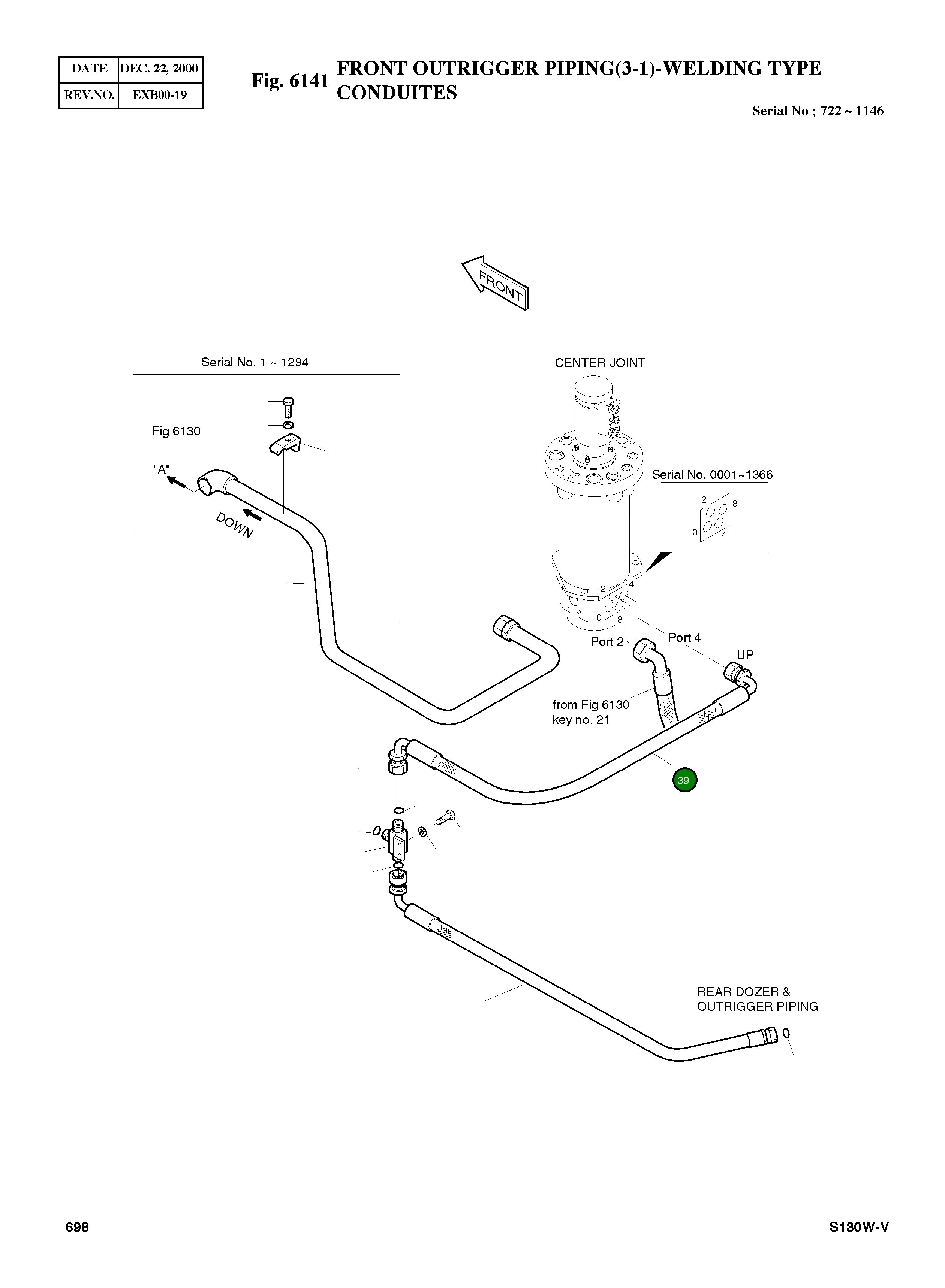 Шланг PF1/2-600L 2184-1061D293 Komatsu