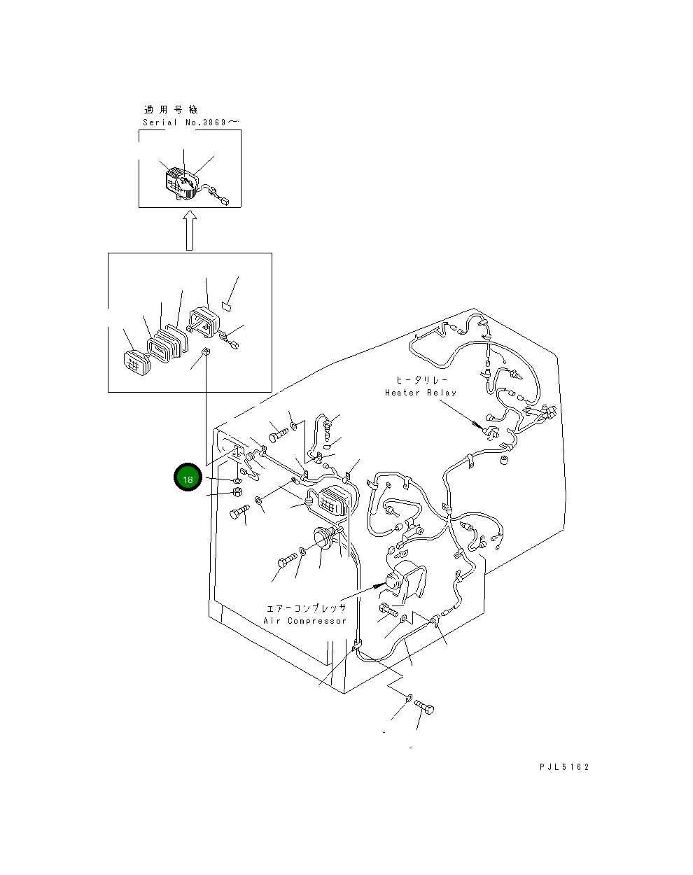 Шайба 01643-31442 Komatsu