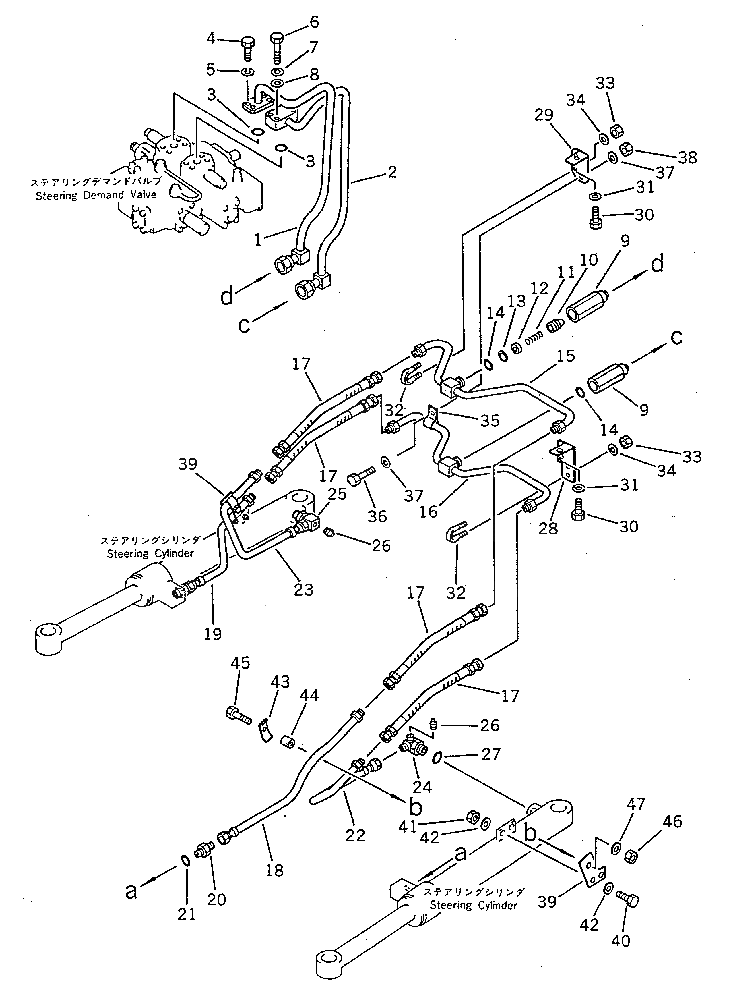 Шайба 424-62-11360 Komatsu