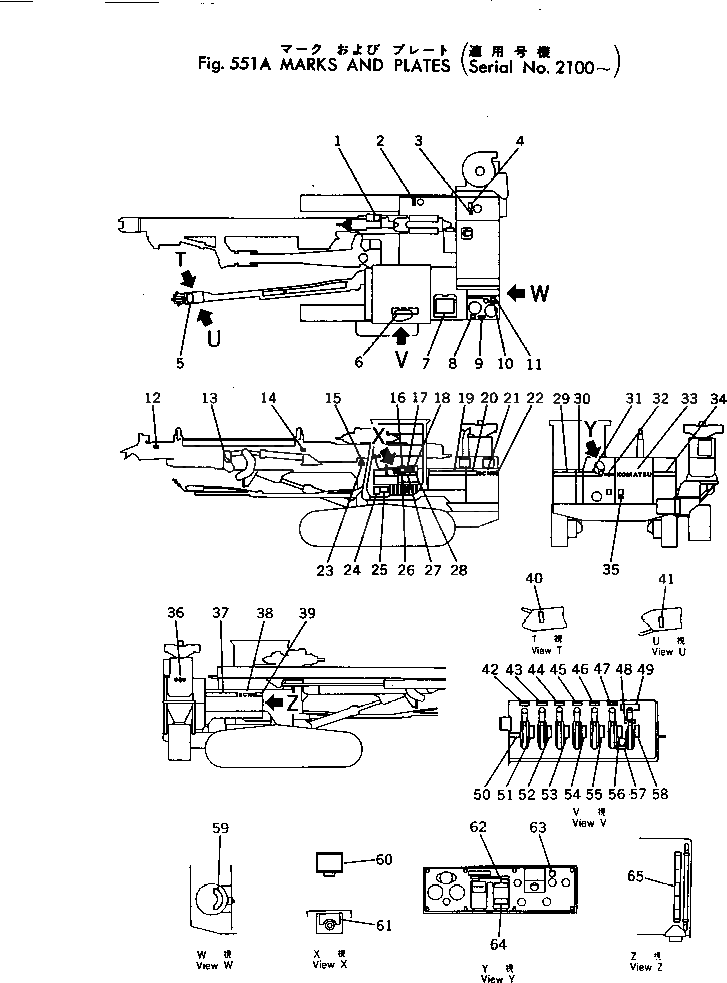 Шкала 11T-00-12770 Komatsu