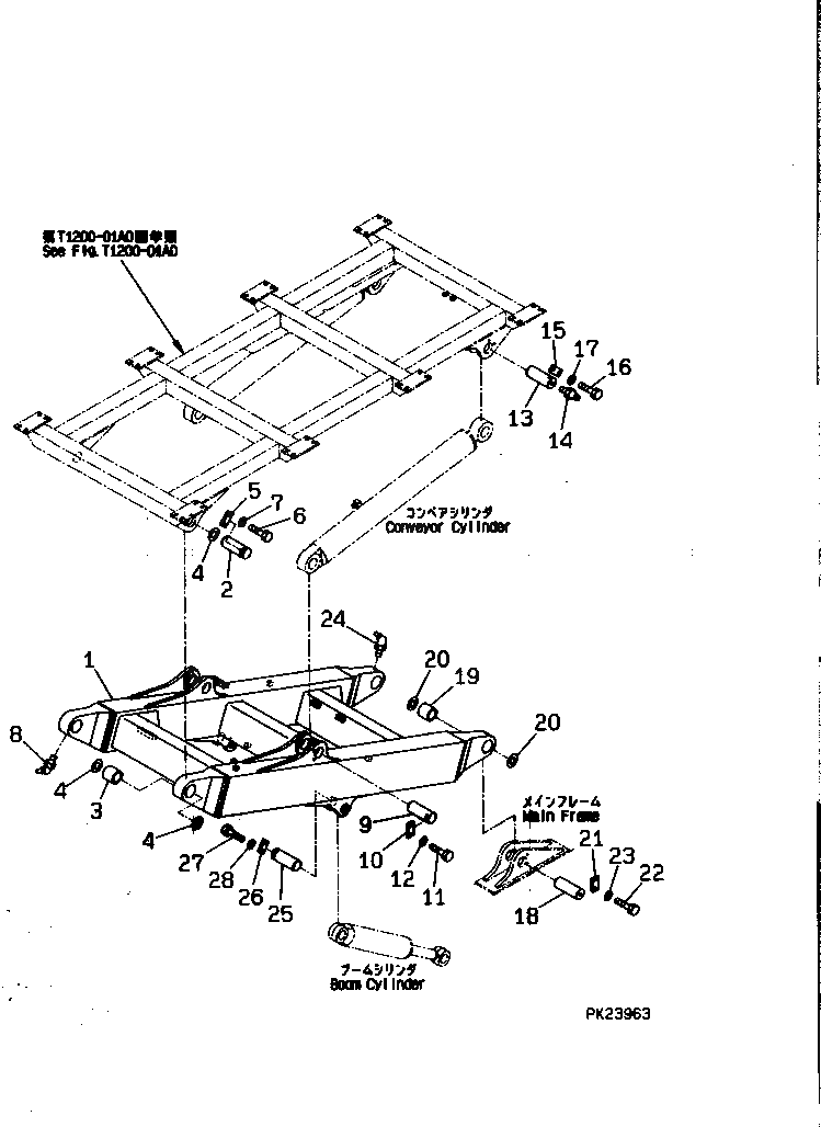 Палец 21W-70-21371 Komatsu