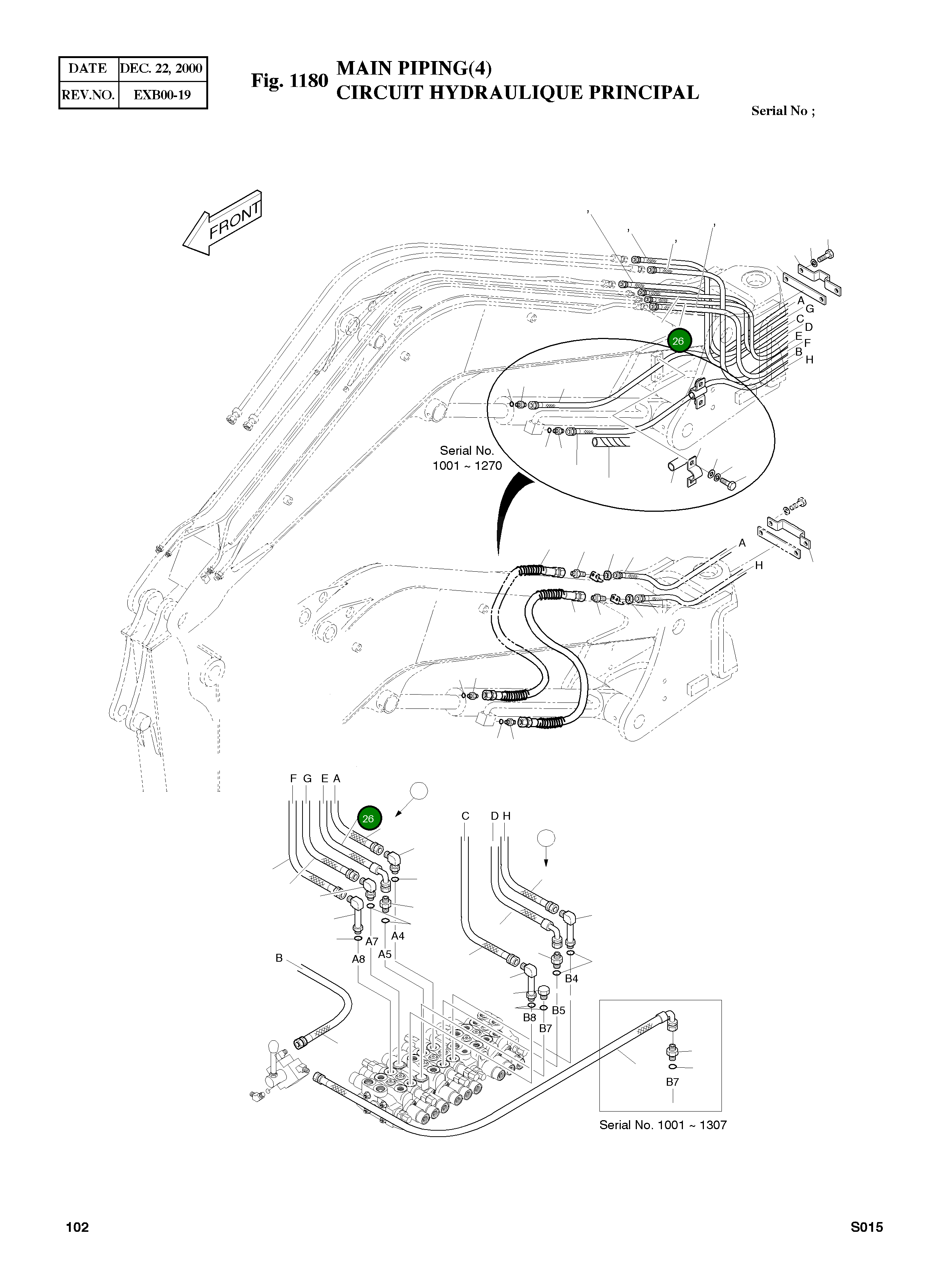 Шланг PF1/4-1400L 2184-1036D166 Komatsu