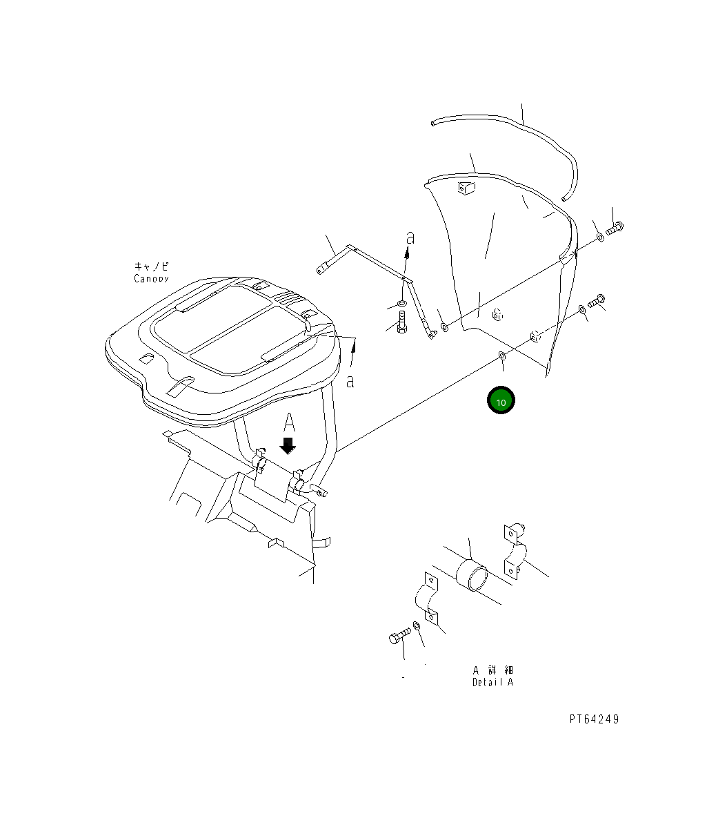 Шайба 22L-54-13220 Komatsu