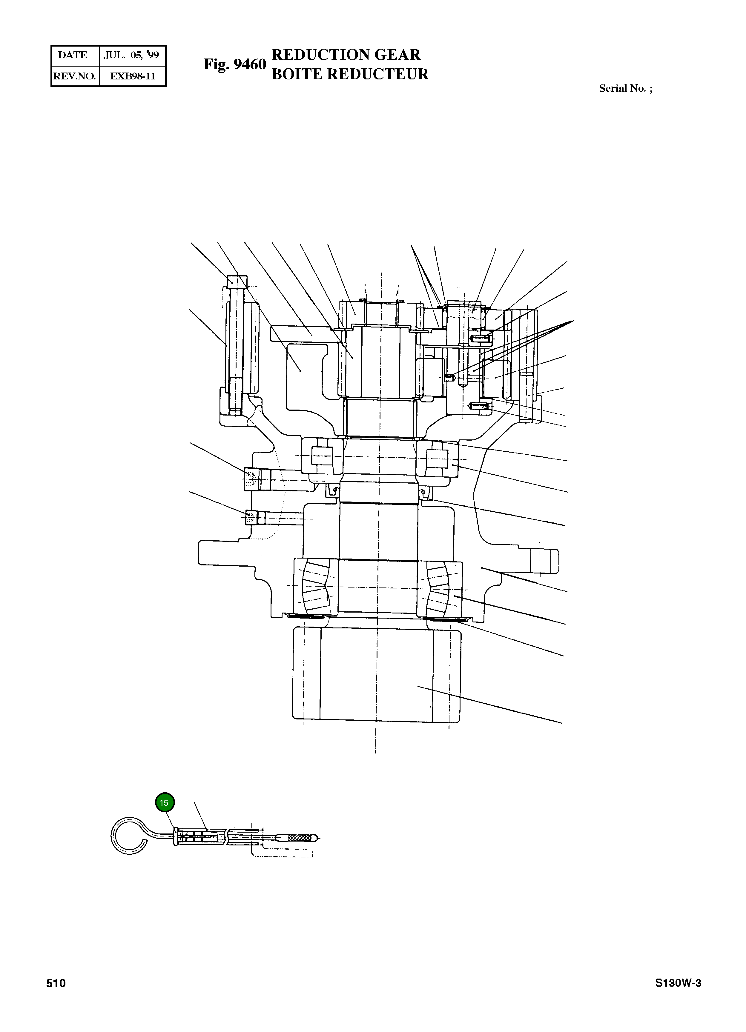 Штанга уровня 6343700401 Komatsu